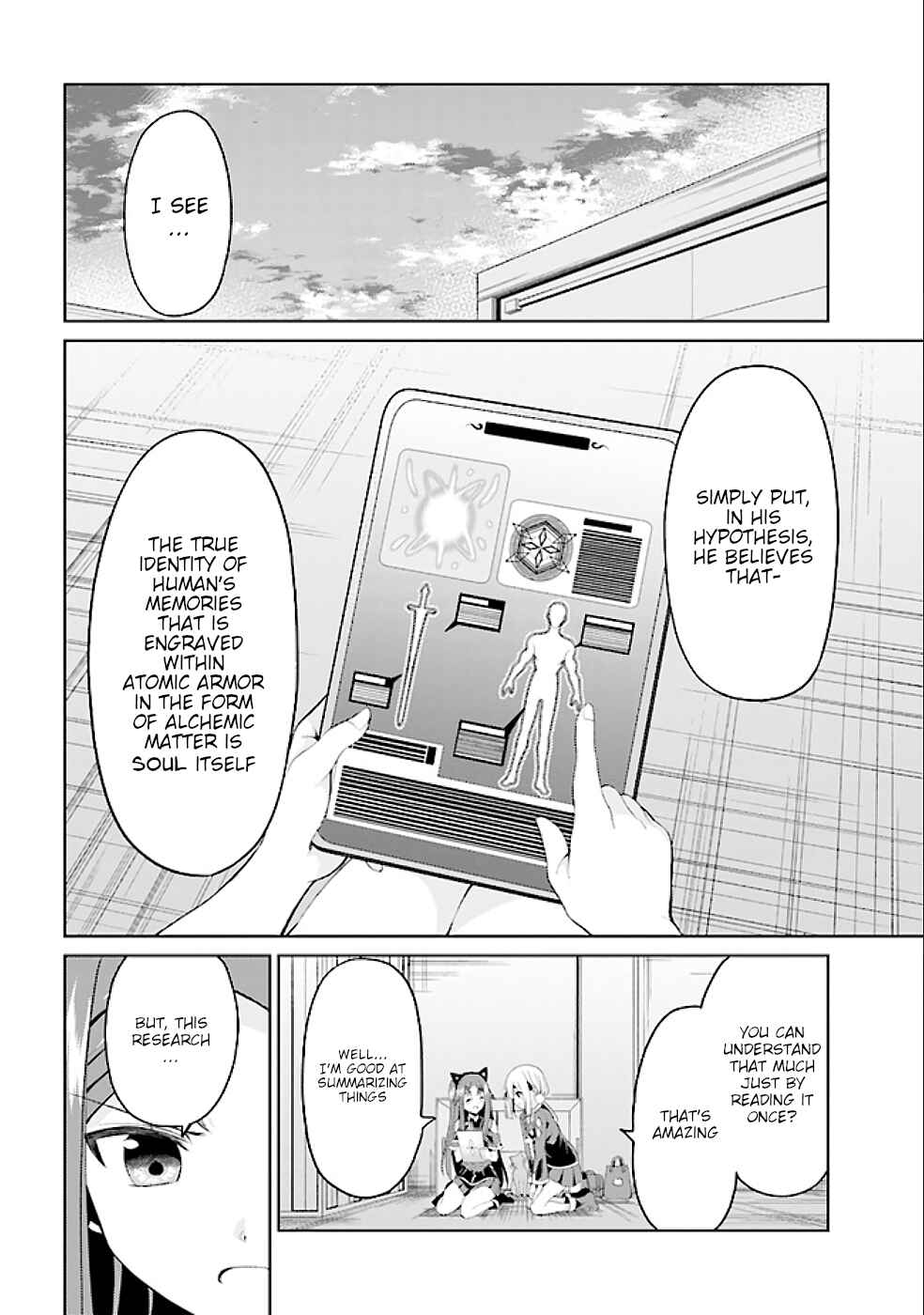 Page 5 Chapter 17.1 Risou no Musume Nara Sekai Saikyou Demo Kawaigatte Kuremasuka