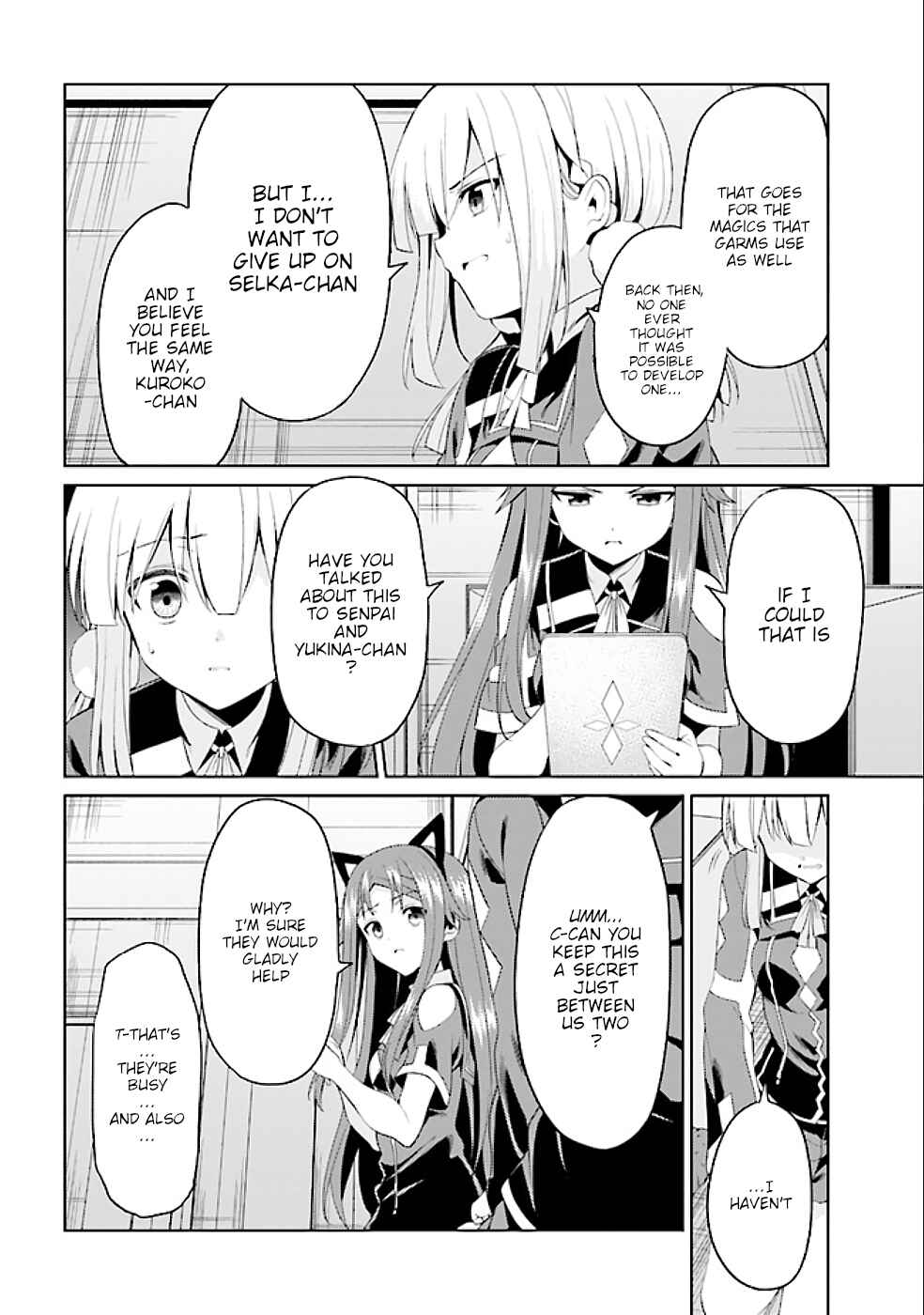 Page 7 Chapter 17.1 Risou no Musume Nara Sekai Saikyou Demo Kawaigatte Kuremasuka