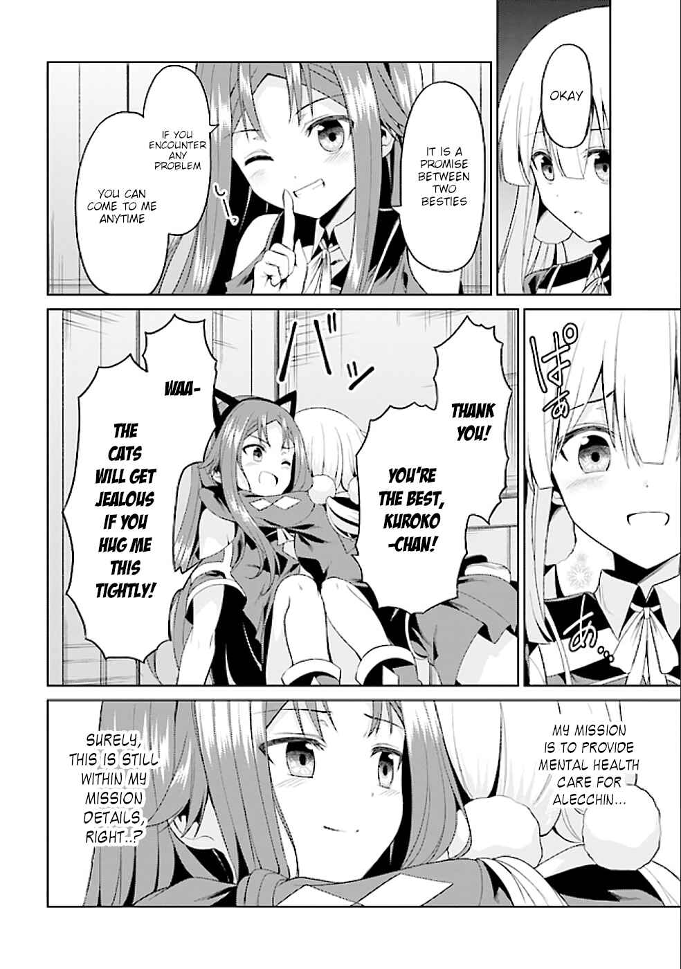 Page 9 Chapter 17.1 Risou no Musume Nara Sekai Saikyou Demo Kawaigatte Kuremasuka