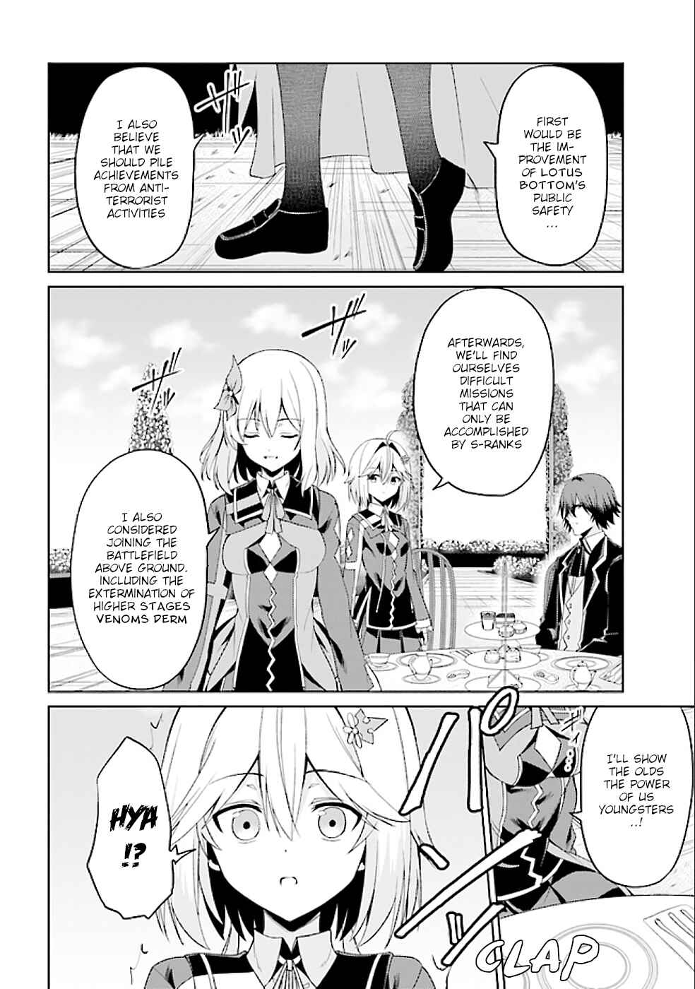 Page 11 Chapter 15.2 Risou no Musume Nara Sekai Saikyou Demo Kawaigatte Kuremasuka