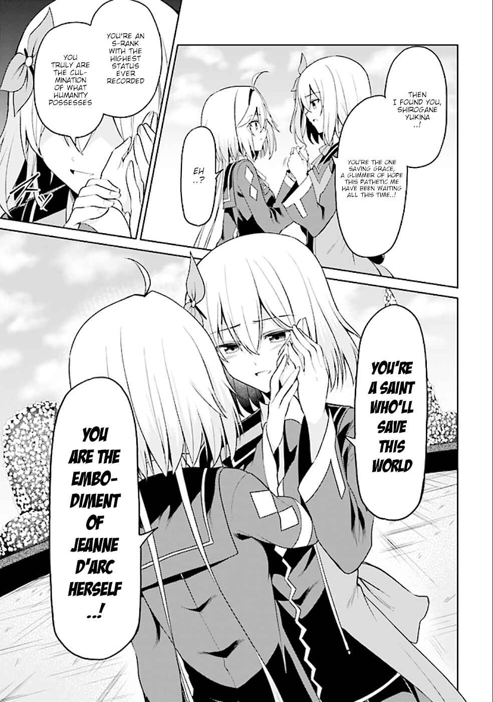 Page 4 Chapter 15.2 Risou no Musume Nara Sekai Saikyou Demo Kawaigatte Kuremasuka