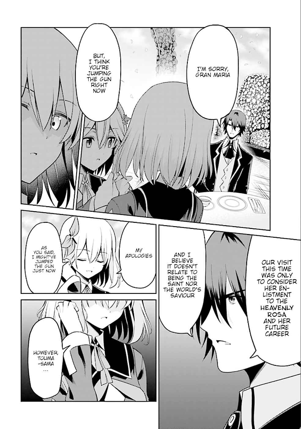 Page 5 Chapter 15.2 Risou no Musume Nara Sekai Saikyou Demo Kawaigatte Kuremasuka