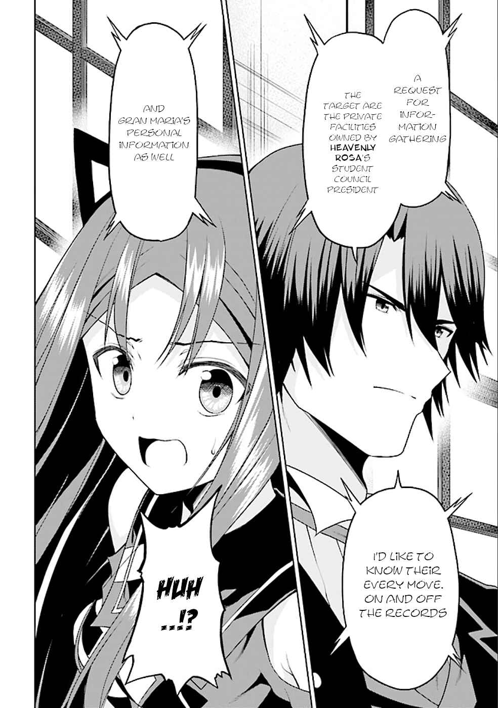 Page 3 Chapter 16.2 Risou no Musume Nara Sekai Saikyou Demo Kawaigatte Kuremasuka