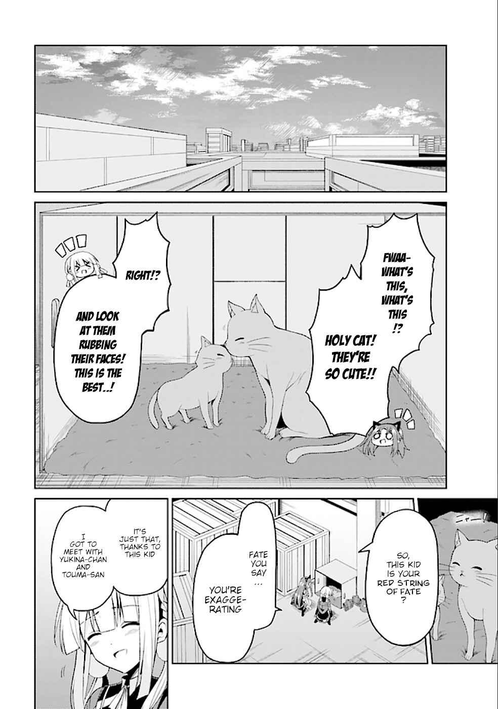 Page 9 Chapter 16.2 Risou no Musume Nara Sekai Saikyou Demo Kawaigatte Kuremasuka