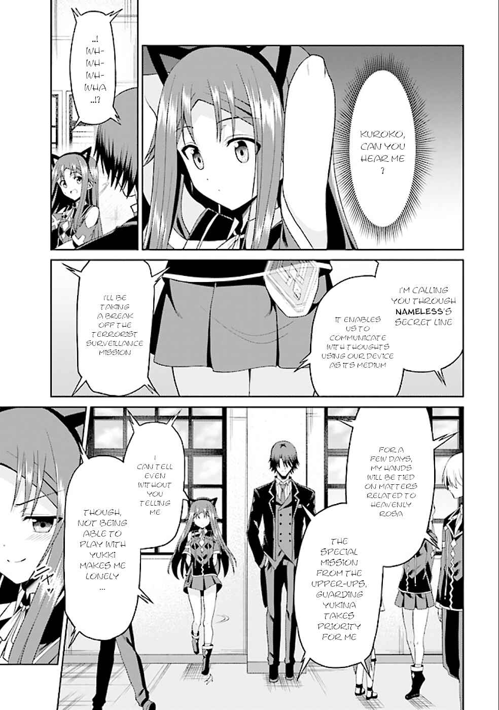 Page 12 Chapter 16.1 Risou no Musume Nara Sekai Saikyou Demo Kawaigatte Kuremasuka