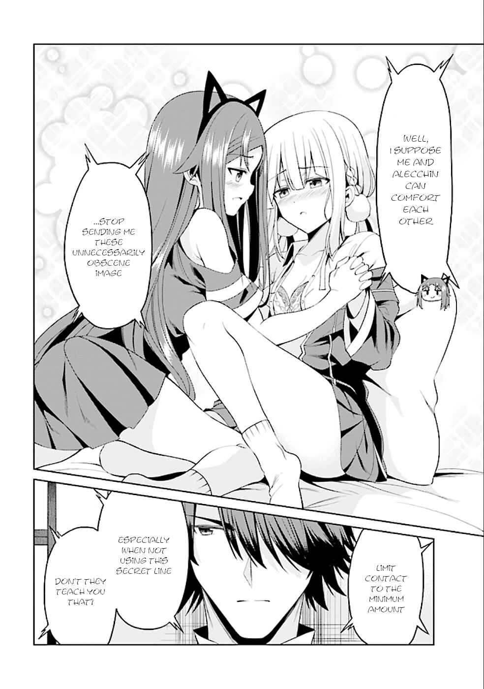 Page 13 Chapter 16.1 Risou no Musume Nara Sekai Saikyou Demo Kawaigatte Kuremasuka