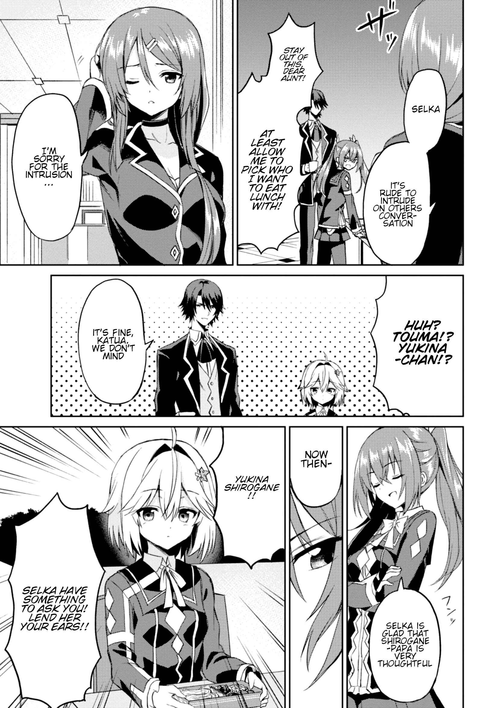 Page 10 Chapter 4 Risou no Musume Nara Sekai Saikyou Demo Kawaigatte Kuremasuka