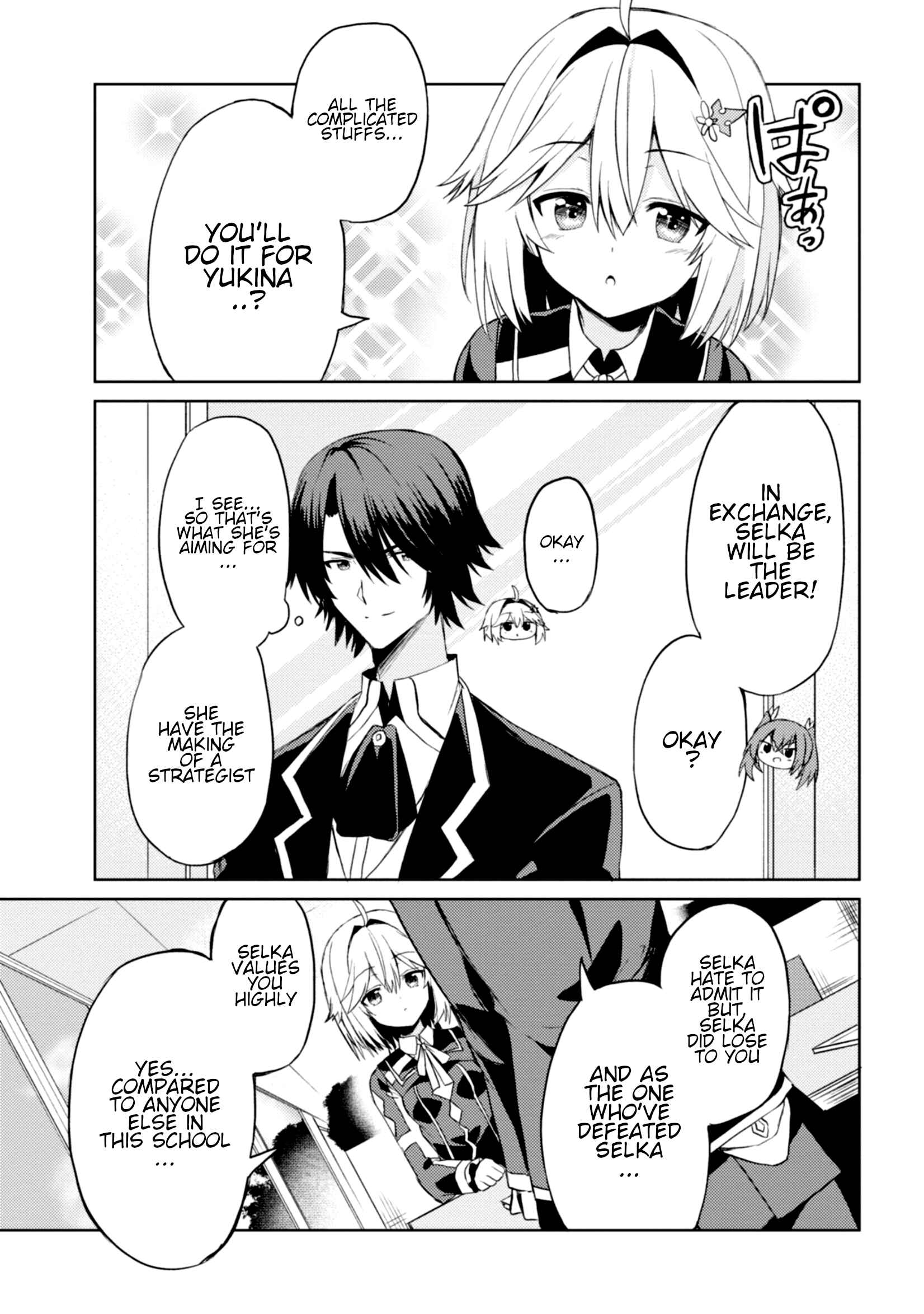 Page 16 Chapter 4 Risou no Musume Nara Sekai Saikyou Demo Kawaigatte Kuremasuka