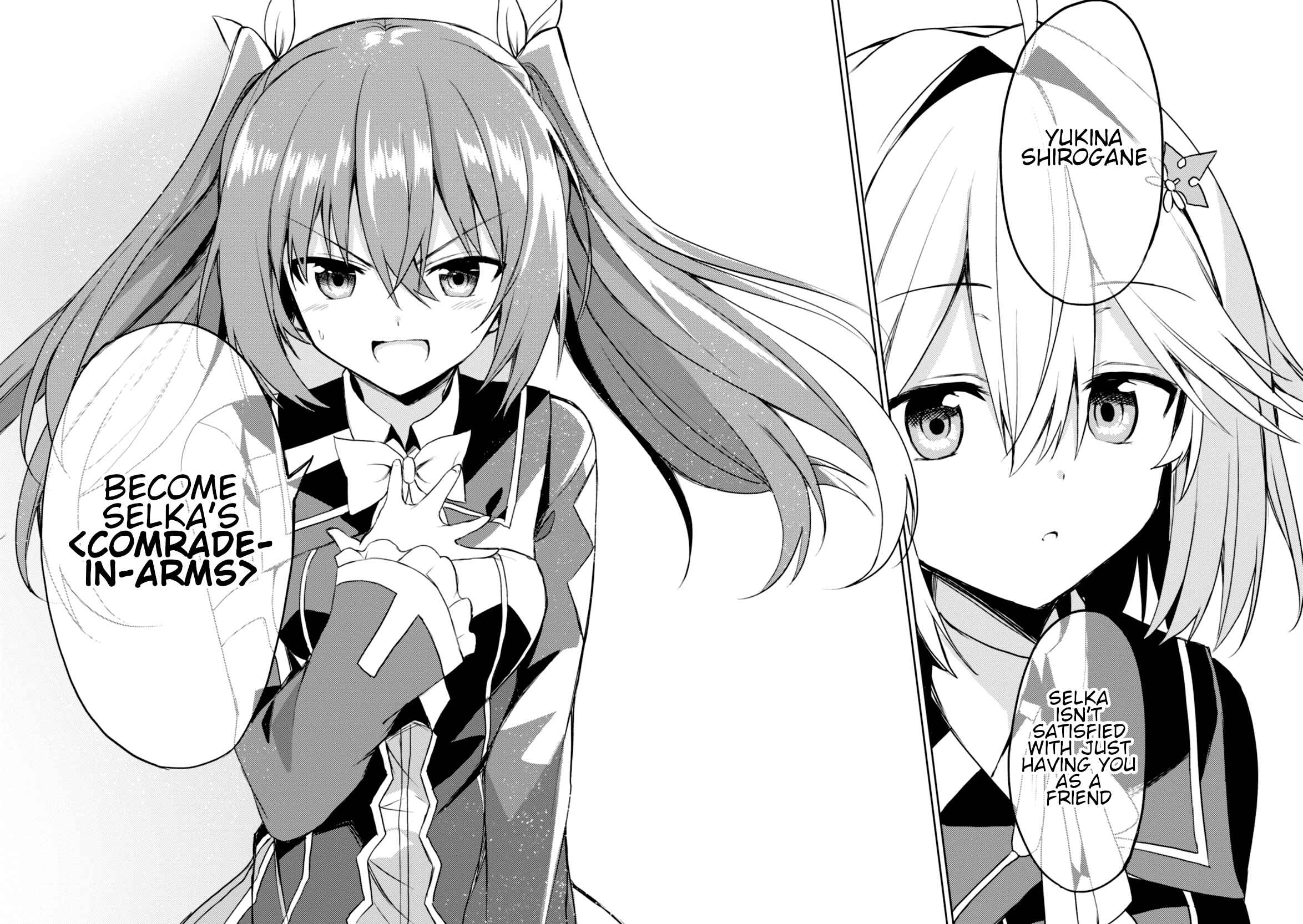 Page 17 Chapter 4 Risou no Musume Nara Sekai Saikyou Demo Kawaigatte Kuremasuka
