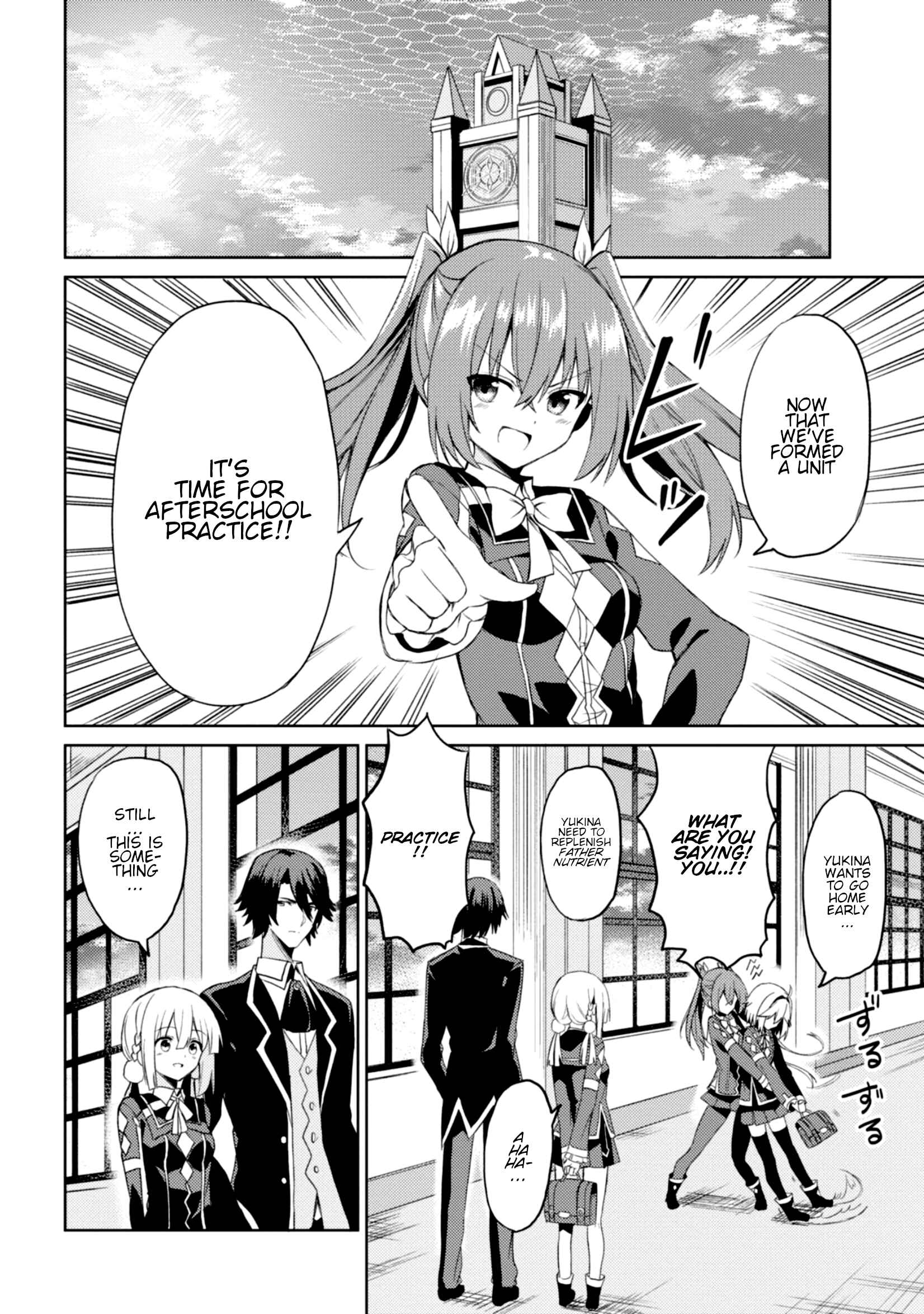Page 18 Chapter 4 Risou no Musume Nara Sekai Saikyou Demo Kawaigatte Kuremasuka