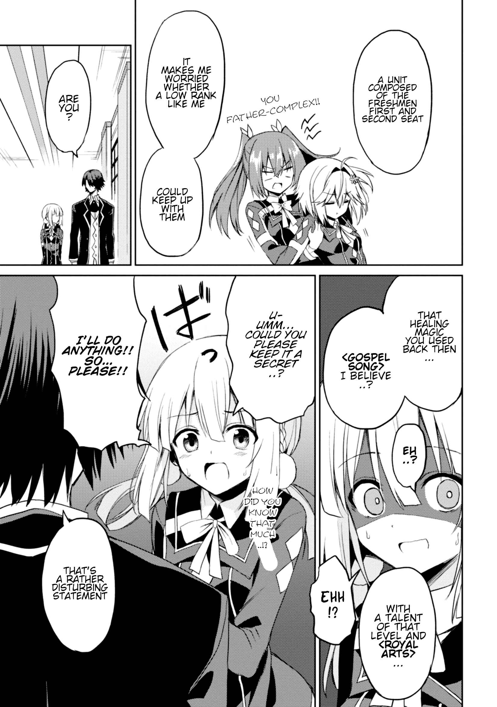 Page 19 Chapter 4 Risou no Musume Nara Sekai Saikyou Demo Kawaigatte Kuremasuka