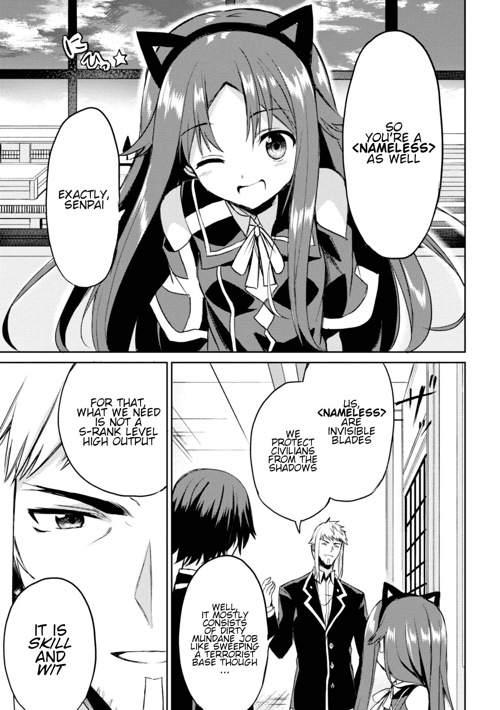 Page 27 Chapter 4 Risou no Musume Nara Sekai Saikyou Demo Kawaigatte Kuremasuka