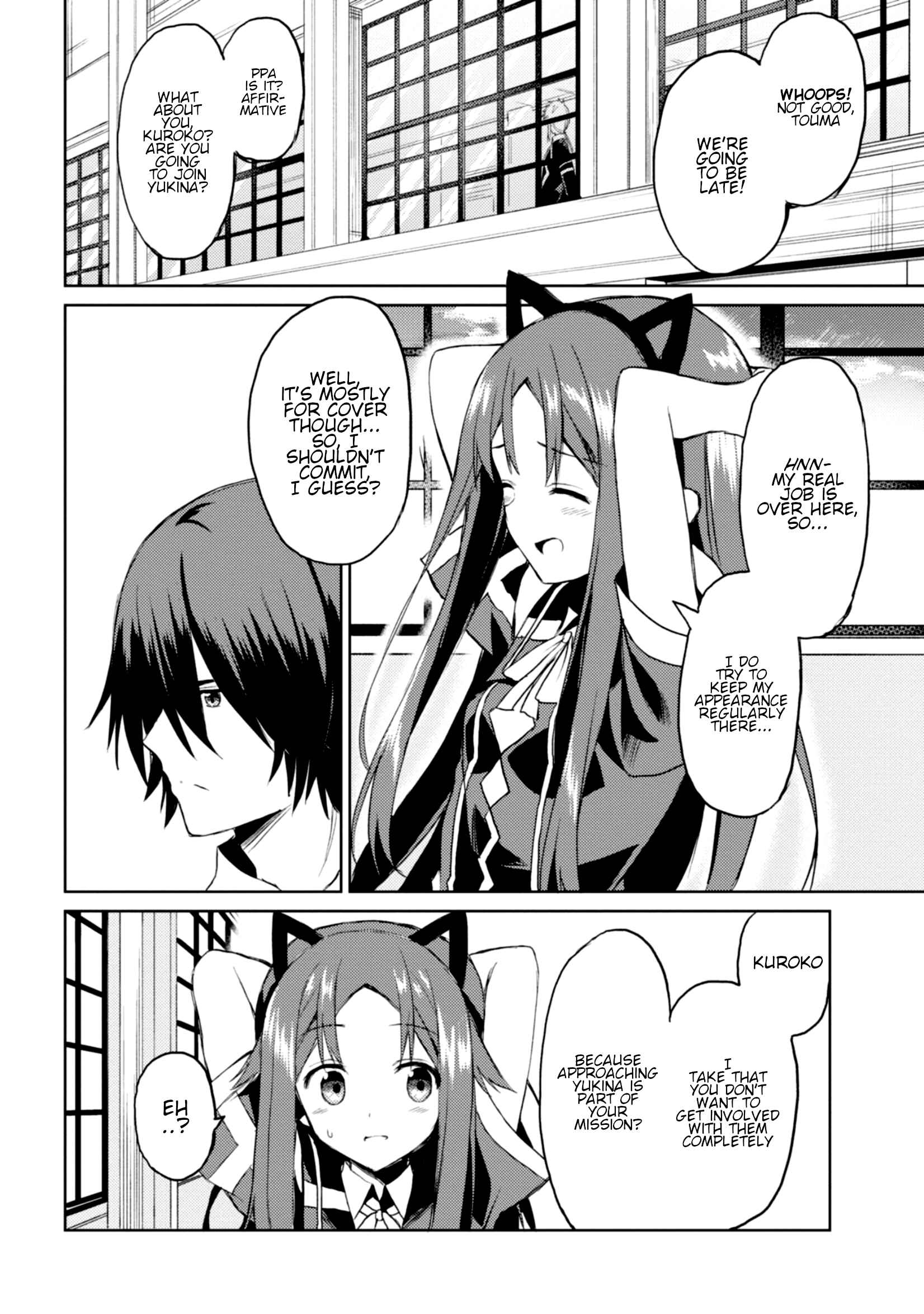 Page 30 Chapter 4 Risou no Musume Nara Sekai Saikyou Demo Kawaigatte Kuremasuka