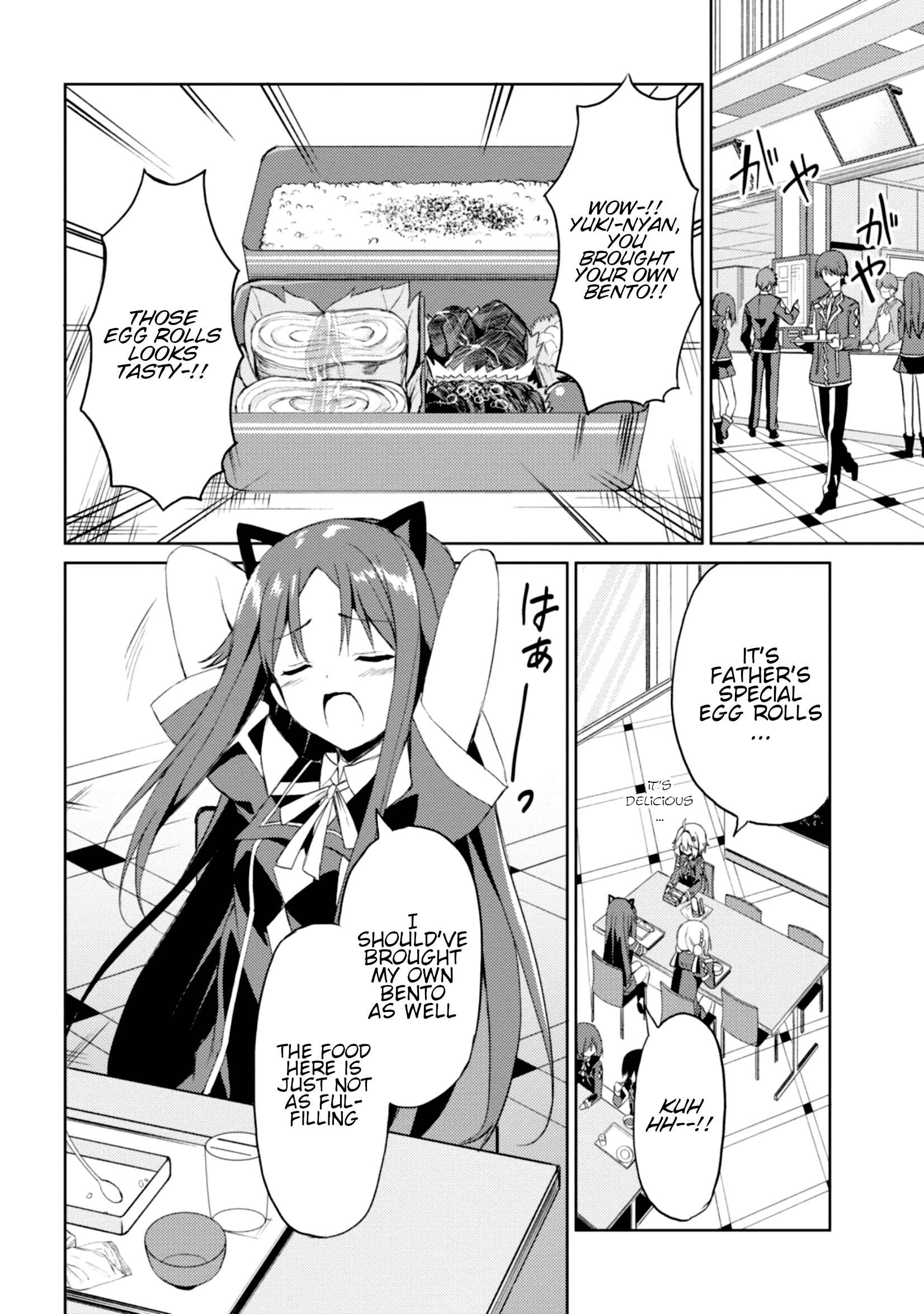 Page 5 Chapter 4 Risou no Musume Nara Sekai Saikyou Demo Kawaigatte Kuremasuka