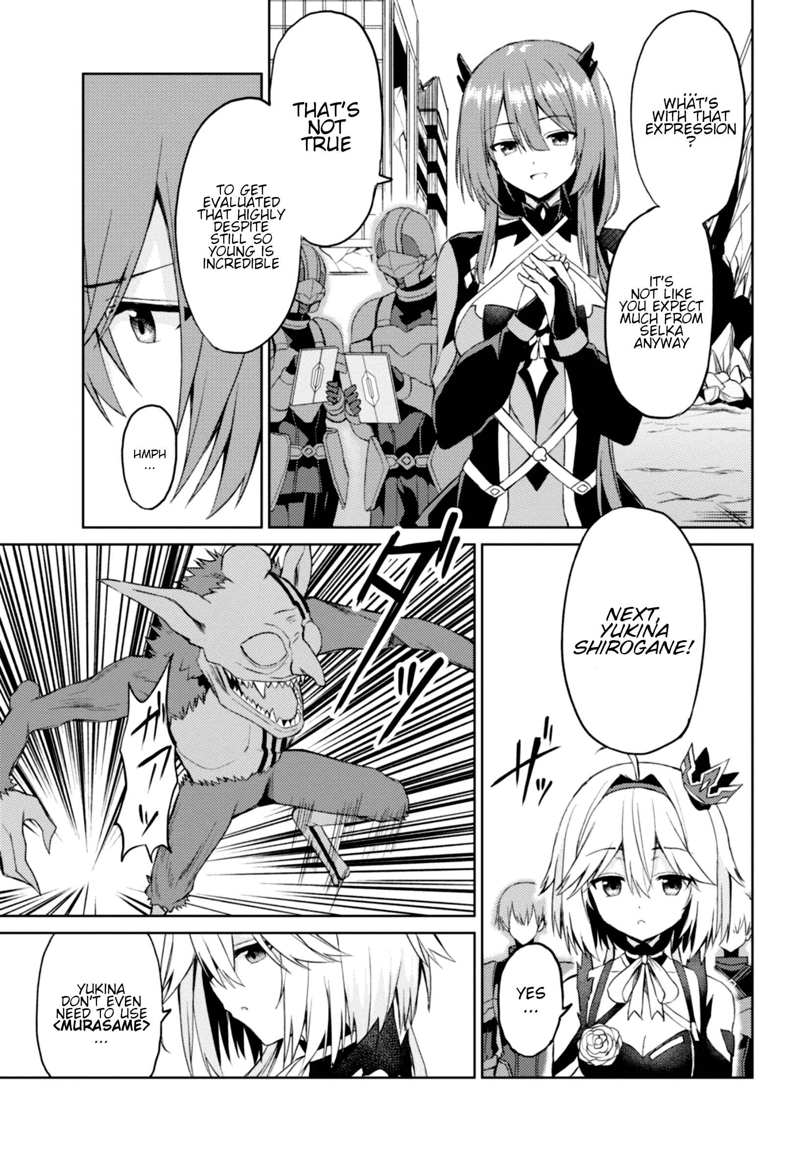 Page 10 Chapter 5 Risou no Musume Nara Sekai Saikyou Demo Kawaigatte Kuremasuka