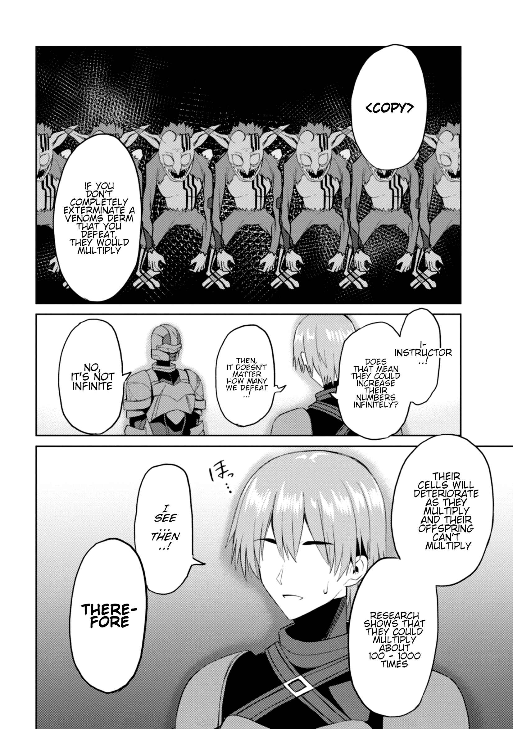 Page 13 Chapter 5 Risou no Musume Nara Sekai Saikyou Demo Kawaigatte Kuremasuka
