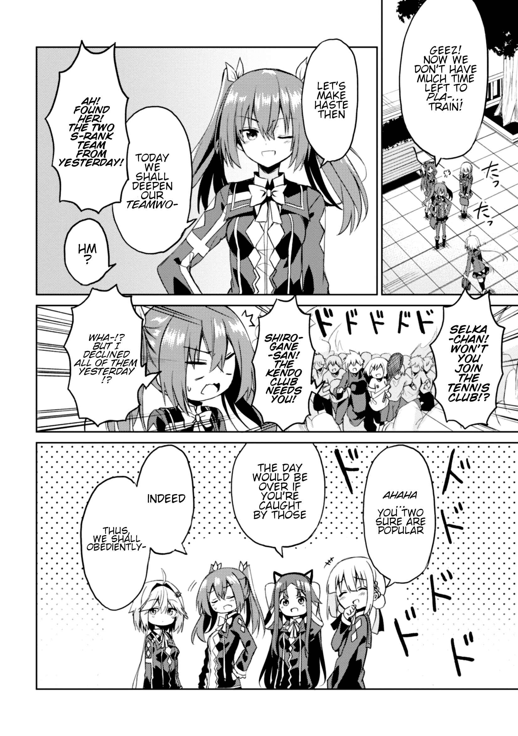 Page 27 Chapter 5 Risou no Musume Nara Sekai Saikyou Demo Kawaigatte Kuremasuka