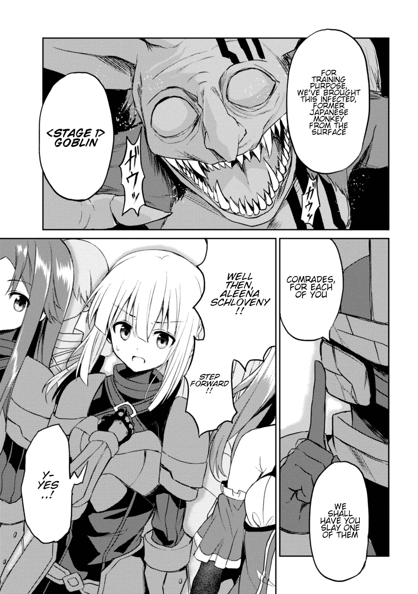 Page 4 Chapter 5 Risou no Musume Nara Sekai Saikyou Demo Kawaigatte Kuremasuka