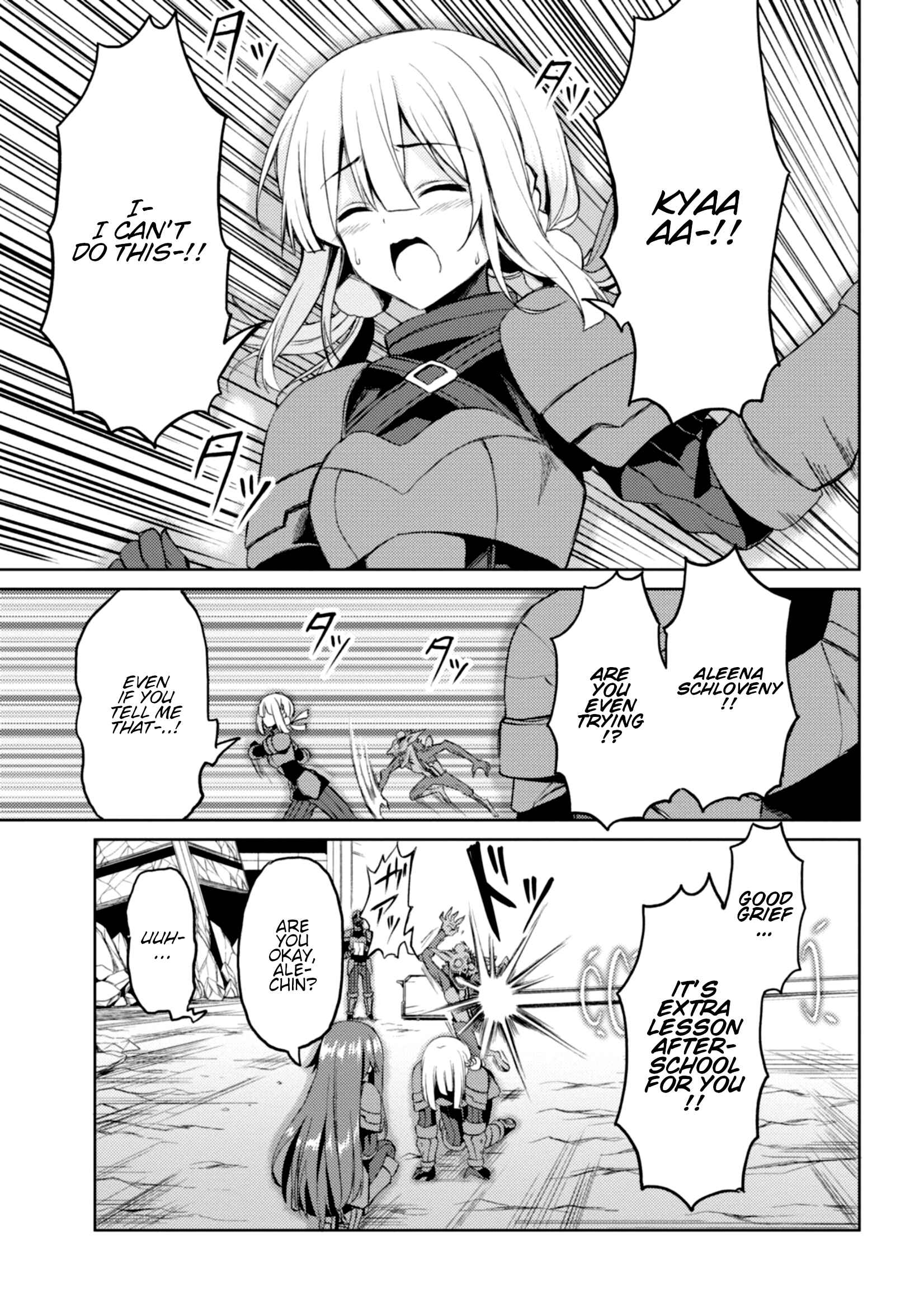 Page 6 Chapter 5 Risou no Musume Nara Sekai Saikyou Demo Kawaigatte Kuremasuka