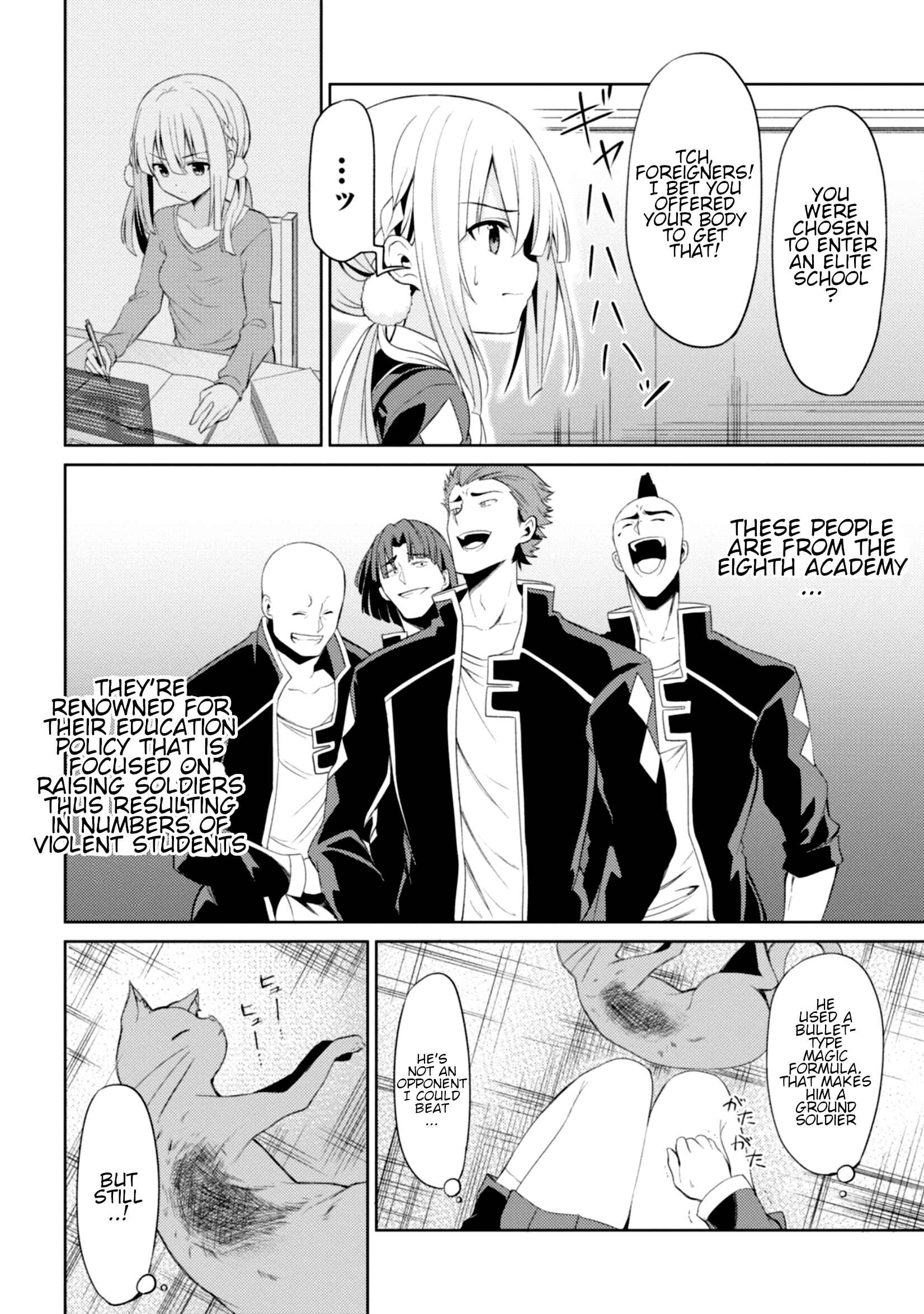 Page 11 Chapter 2 Risou no Musume Nara Sekai Saikyou Demo Kawaigatte Kuremasuka