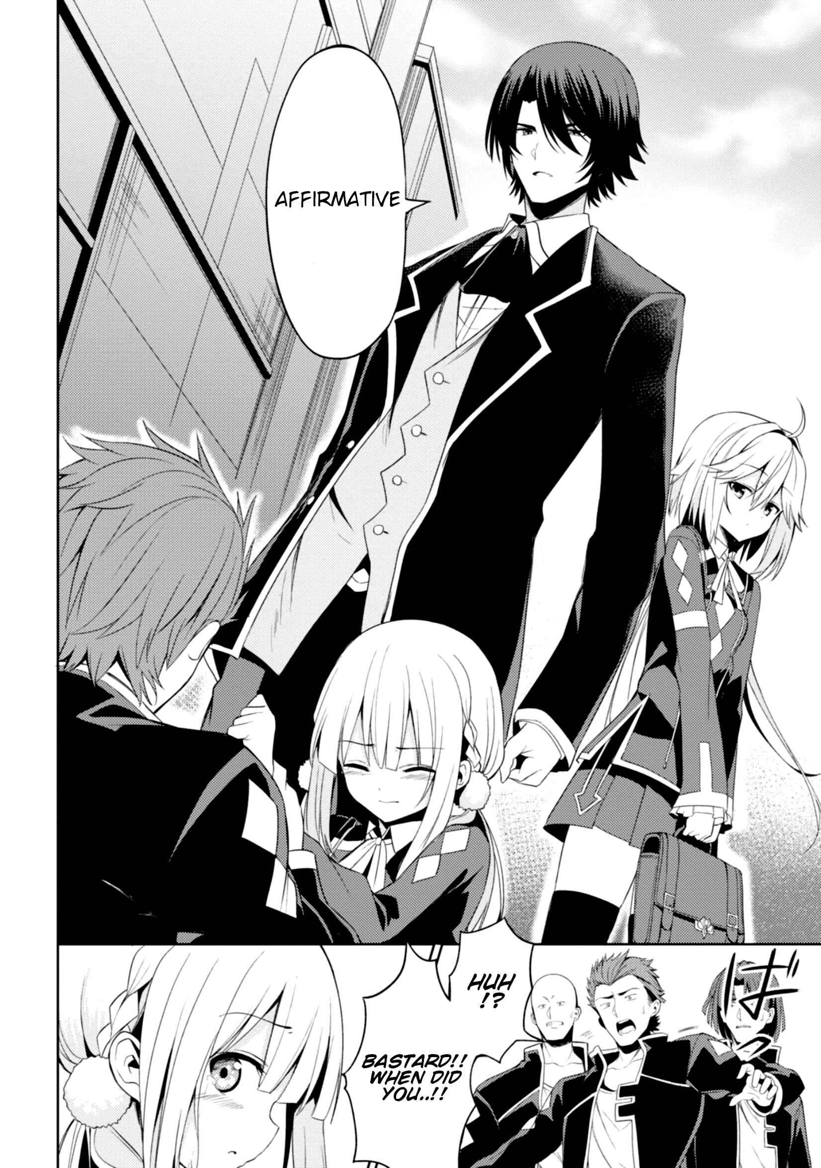 Page 15 Chapter 2 Risou no Musume Nara Sekai Saikyou Demo Kawaigatte Kuremasuka