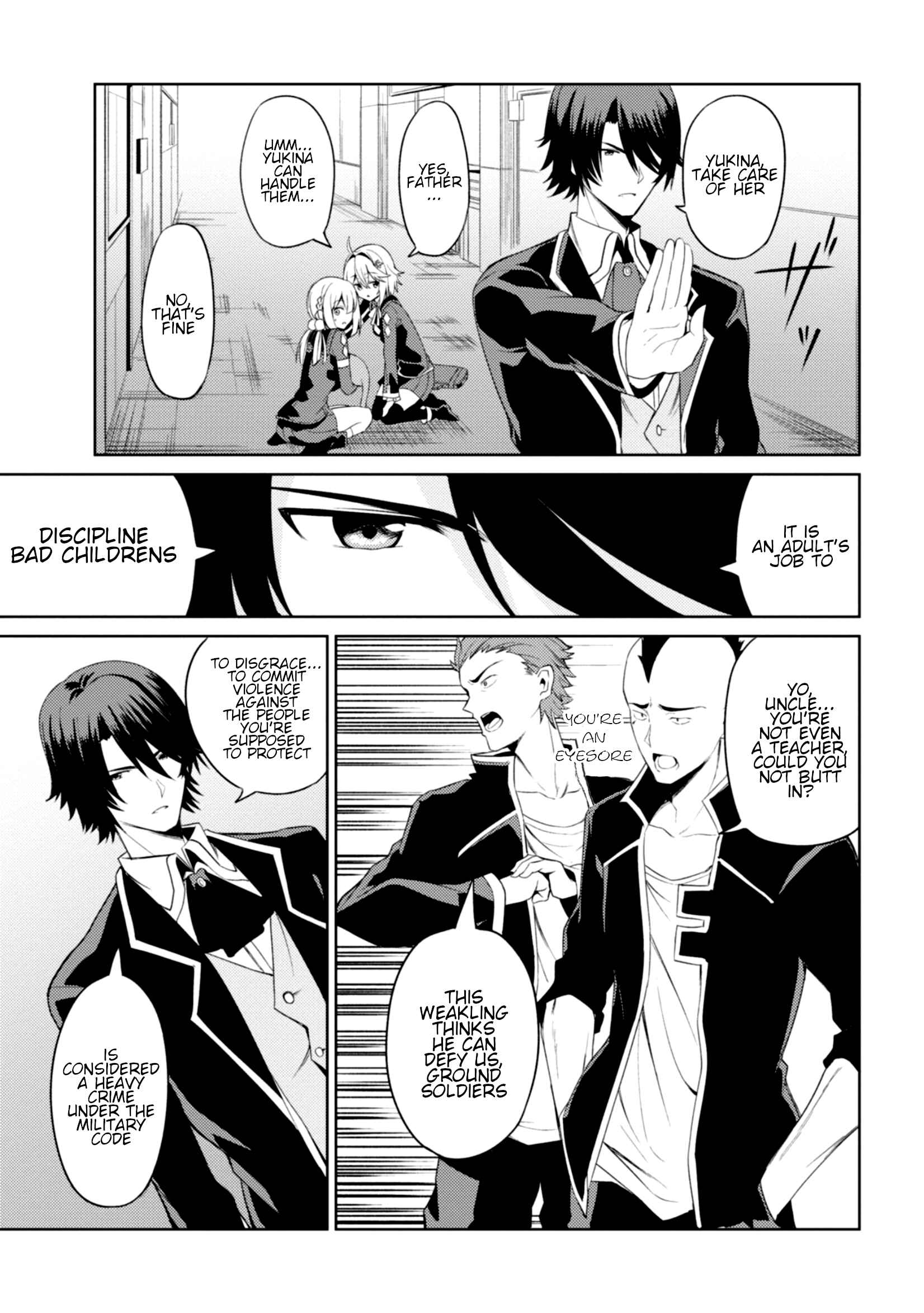 Page 16 Chapter 2 Risou no Musume Nara Sekai Saikyou Demo Kawaigatte Kuremasuka
