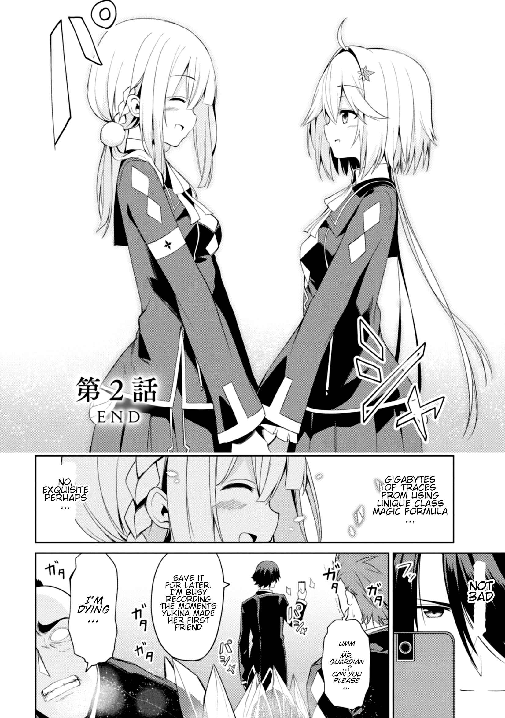 Page 35 Chapter 2 Risou no Musume Nara Sekai Saikyou Demo Kawaigatte Kuremasuka
