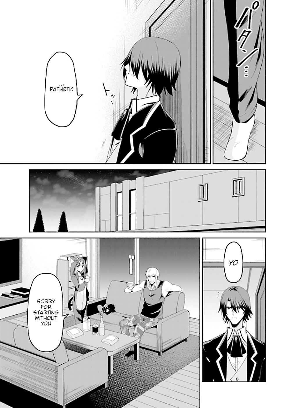 Page 13 Chapter 14.2 Risou no Musume Nara Sekai Saikyou Demo Kawaigatte Kuremasuka