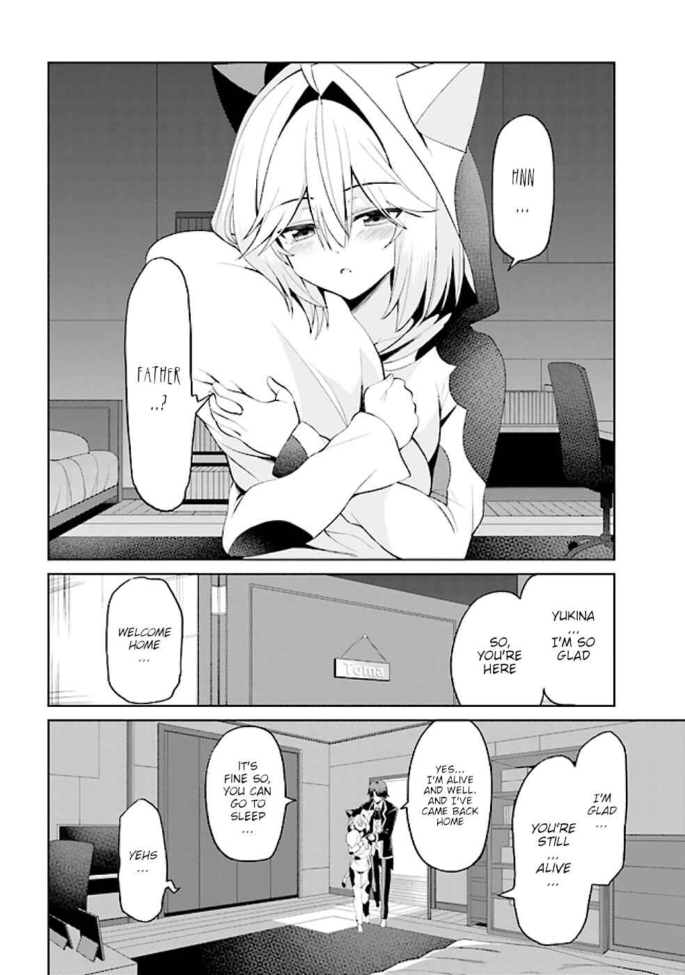Page 8 Chapter 14.2 Risou no Musume Nara Sekai Saikyou Demo Kawaigatte Kuremasuka