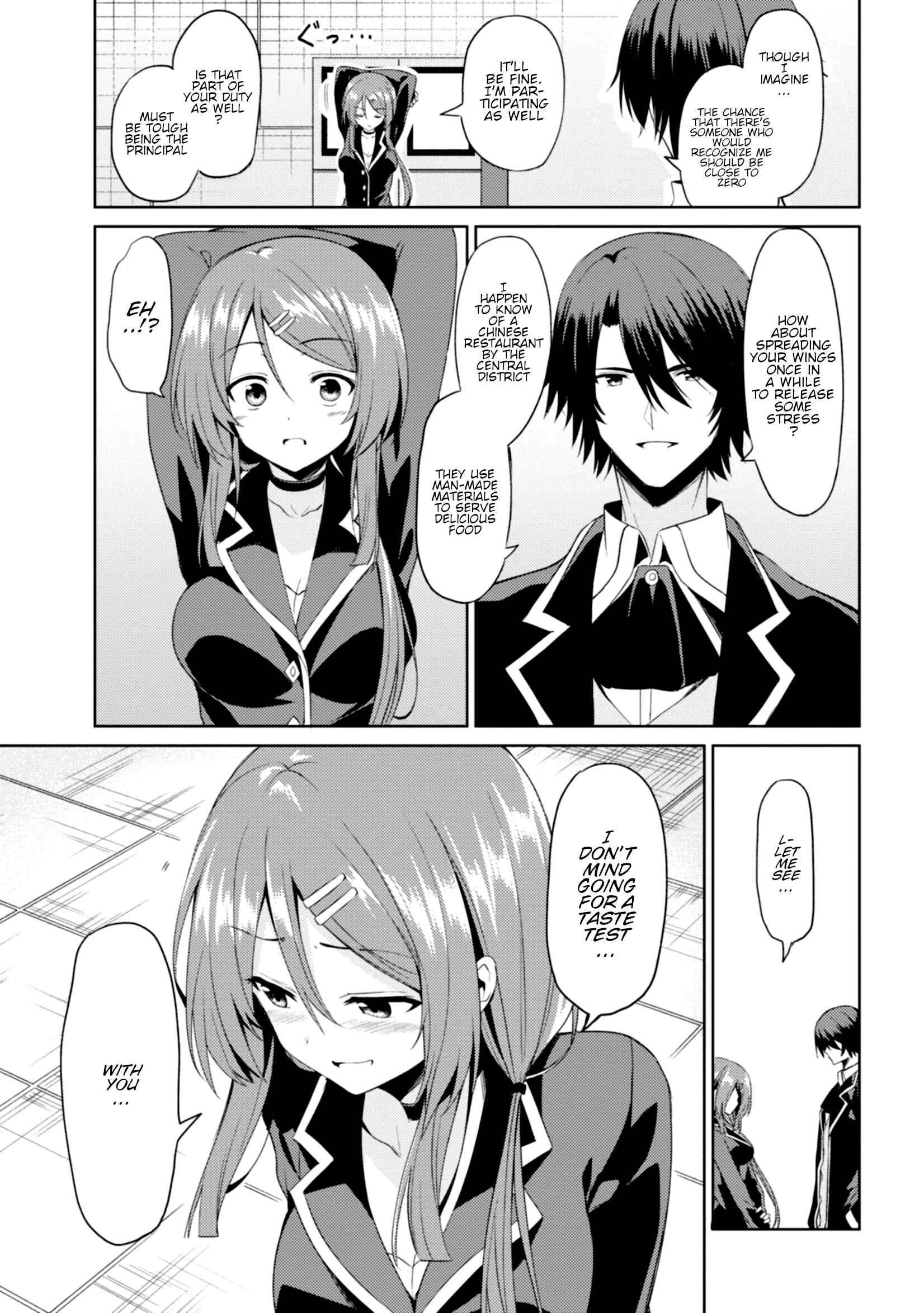 Page 10 Chapter 3 Risou no Musume Nara Sekai Saikyou Demo Kawaigatte Kuremasuka