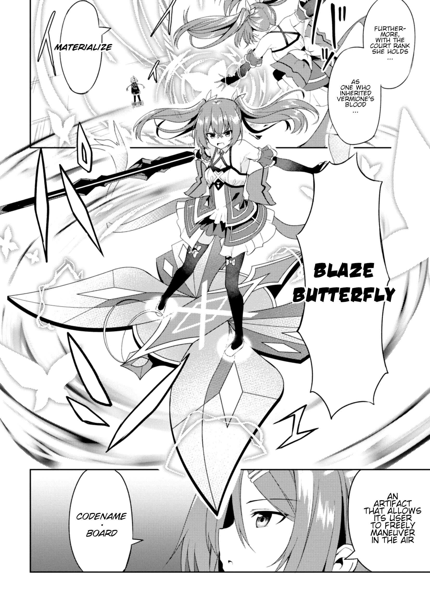 Page 19 Chapter 3 Risou no Musume Nara Sekai Saikyou Demo Kawaigatte Kuremasuka
