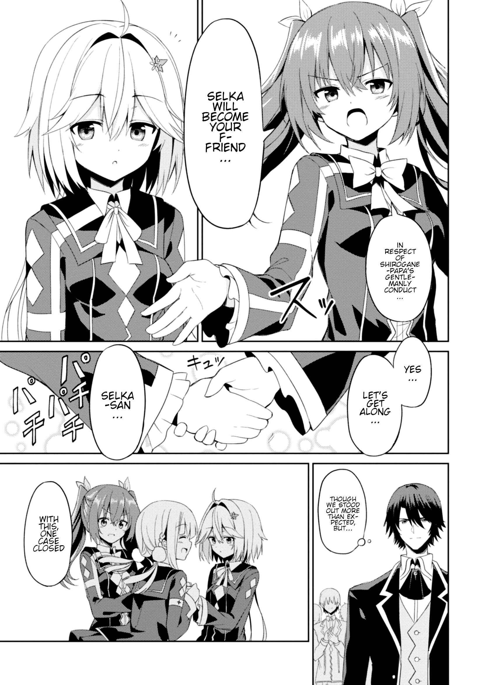 Page 30 Chapter 3 Risou no Musume Nara Sekai Saikyou Demo Kawaigatte Kuremasuka