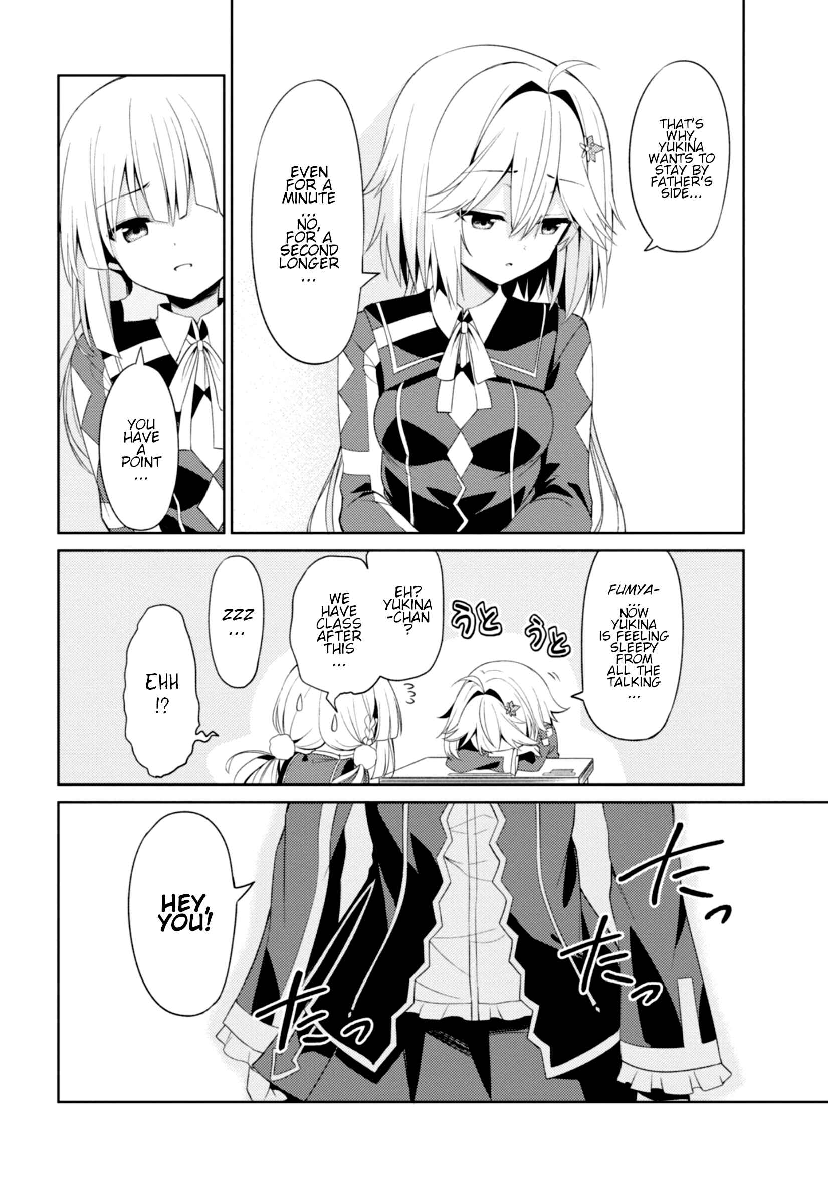 Page 7 Chapter 3 Risou no Musume Nara Sekai Saikyou Demo Kawaigatte Kuremasuka