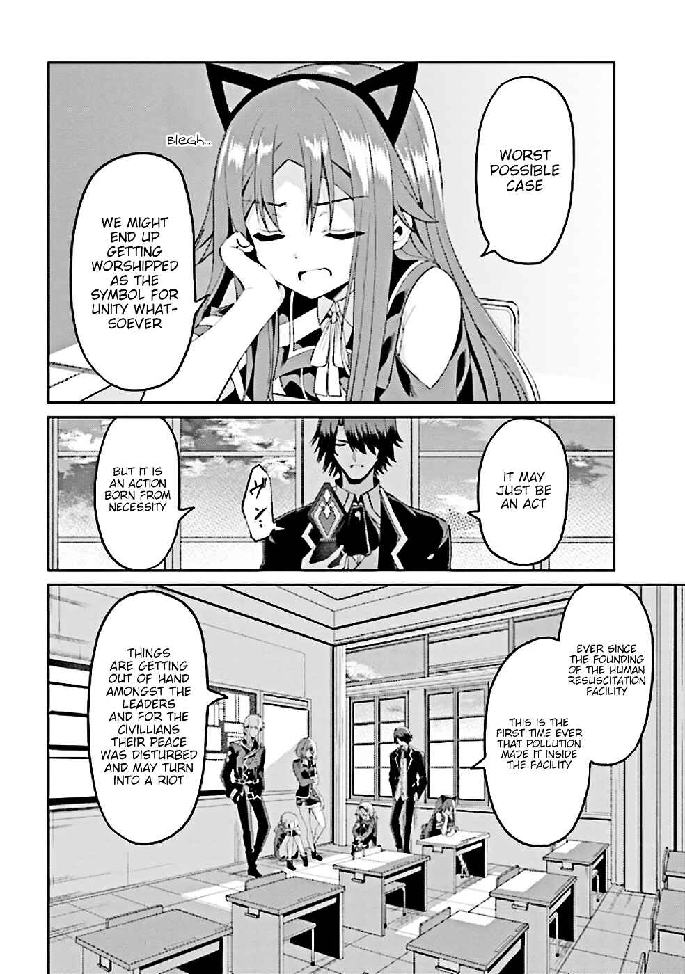 Page 7 Chapter 13.1 Risou no Musume Nara Sekai Saikyou Demo Kawaigatte Kuremasuka