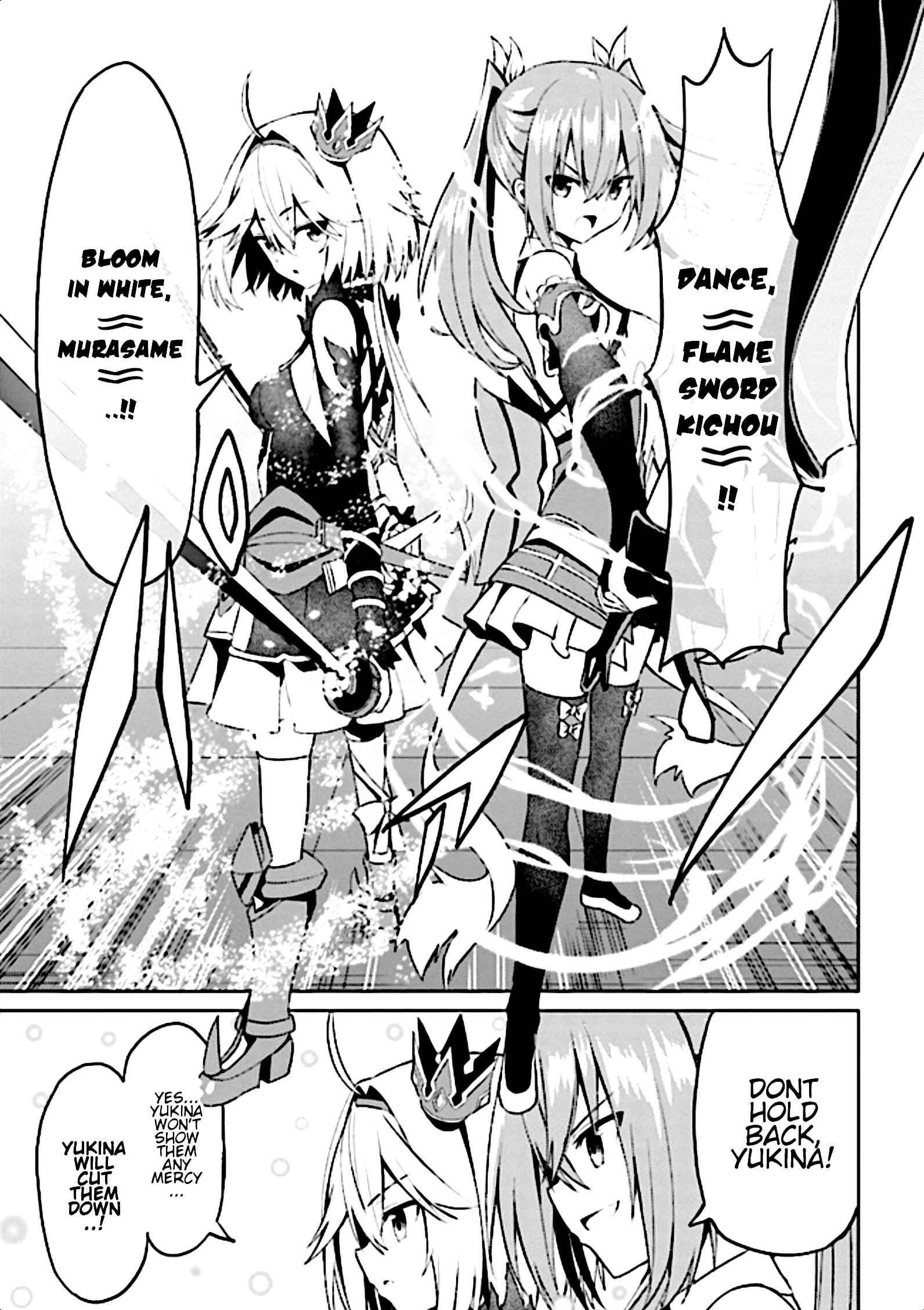 Page 10 Chapter 8 Risou no Musume Nara Sekai Saikyou Demo Kawaigatte Kuremasuka
