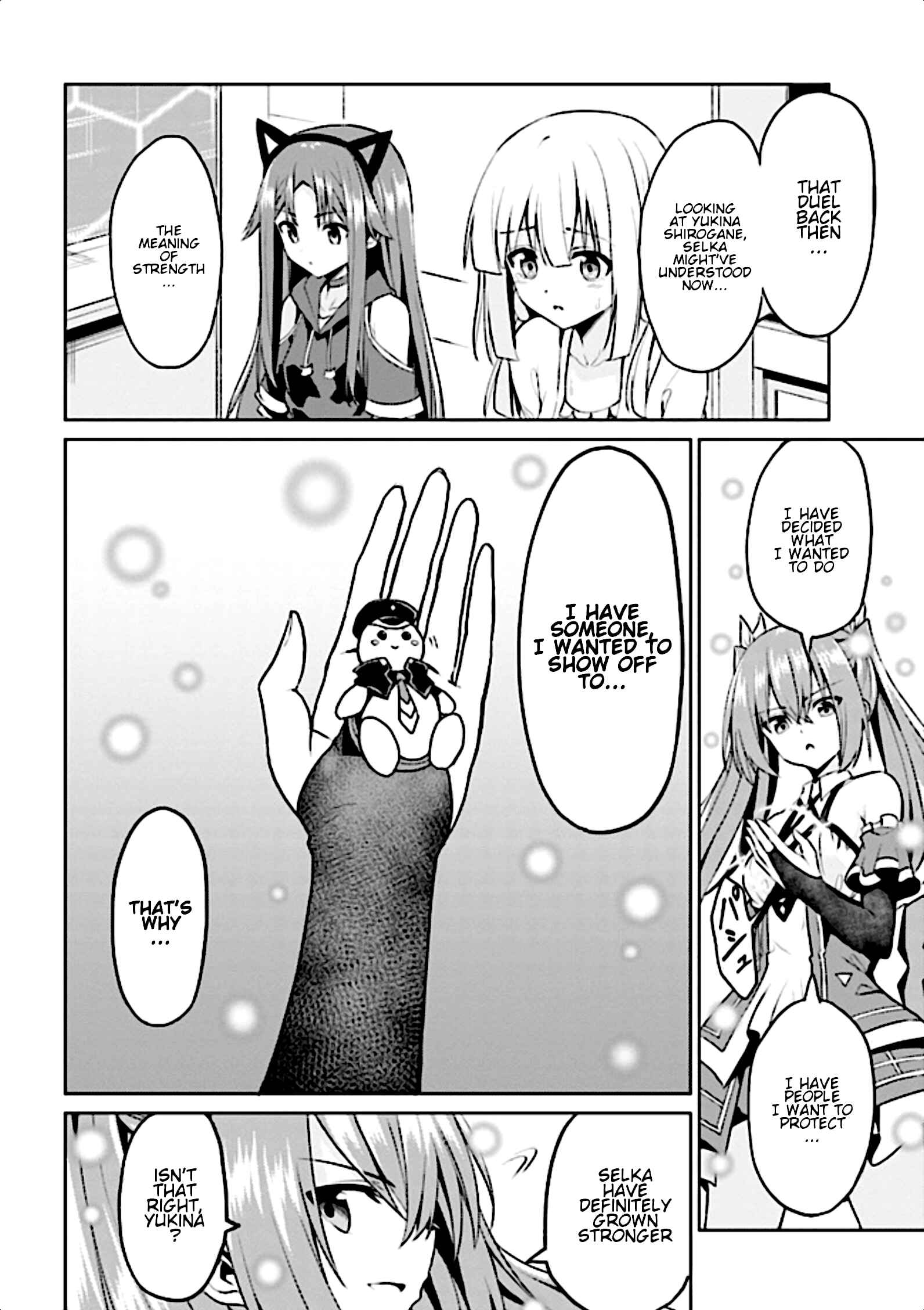 Page 17 Chapter 8 Risou no Musume Nara Sekai Saikyou Demo Kawaigatte Kuremasuka