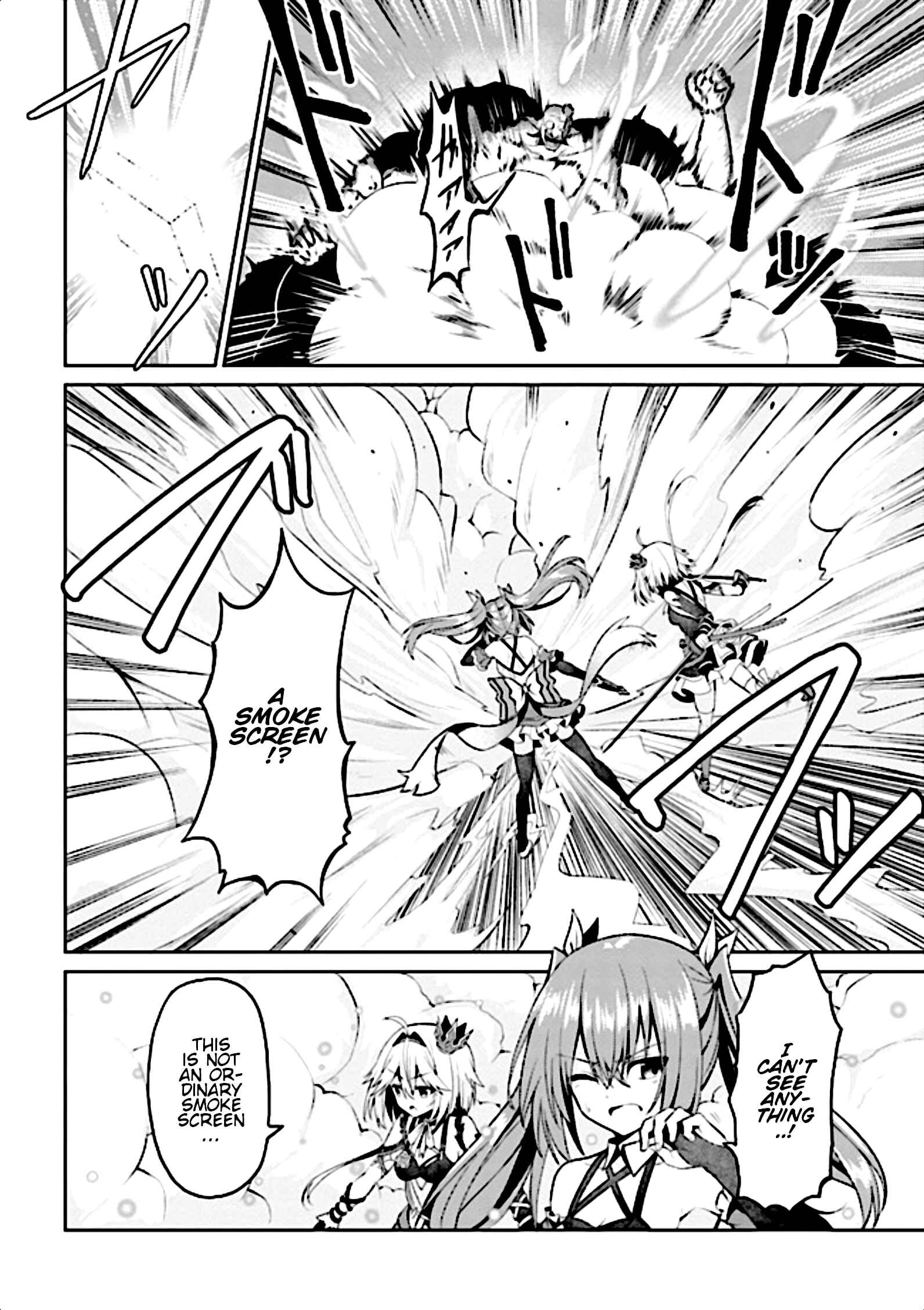 Page 28 Chapter 8 Risou no Musume Nara Sekai Saikyou Demo Kawaigatte Kuremasuka