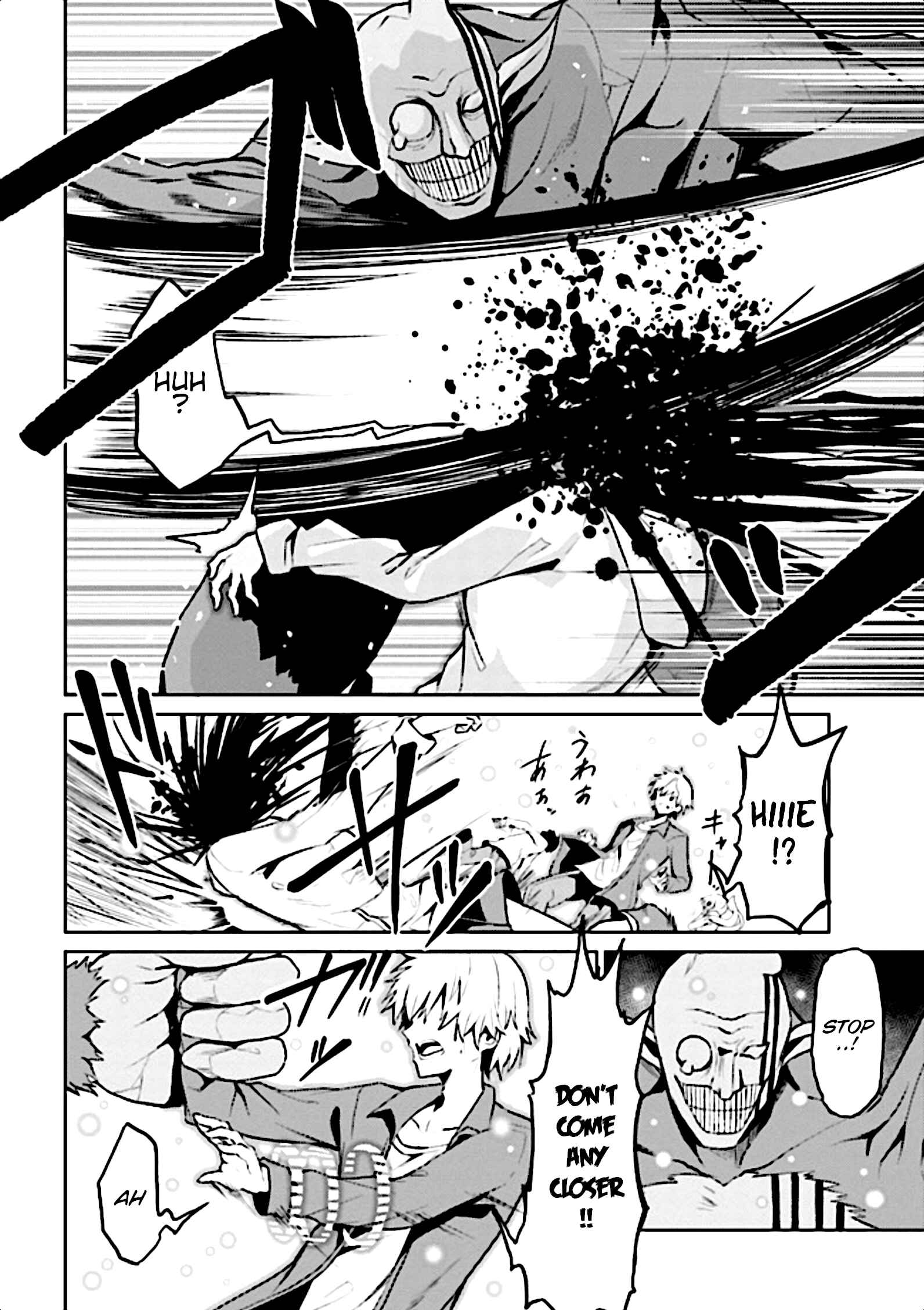 Page 3 Chapter 8 Risou no Musume Nara Sekai Saikyou Demo Kawaigatte Kuremasuka