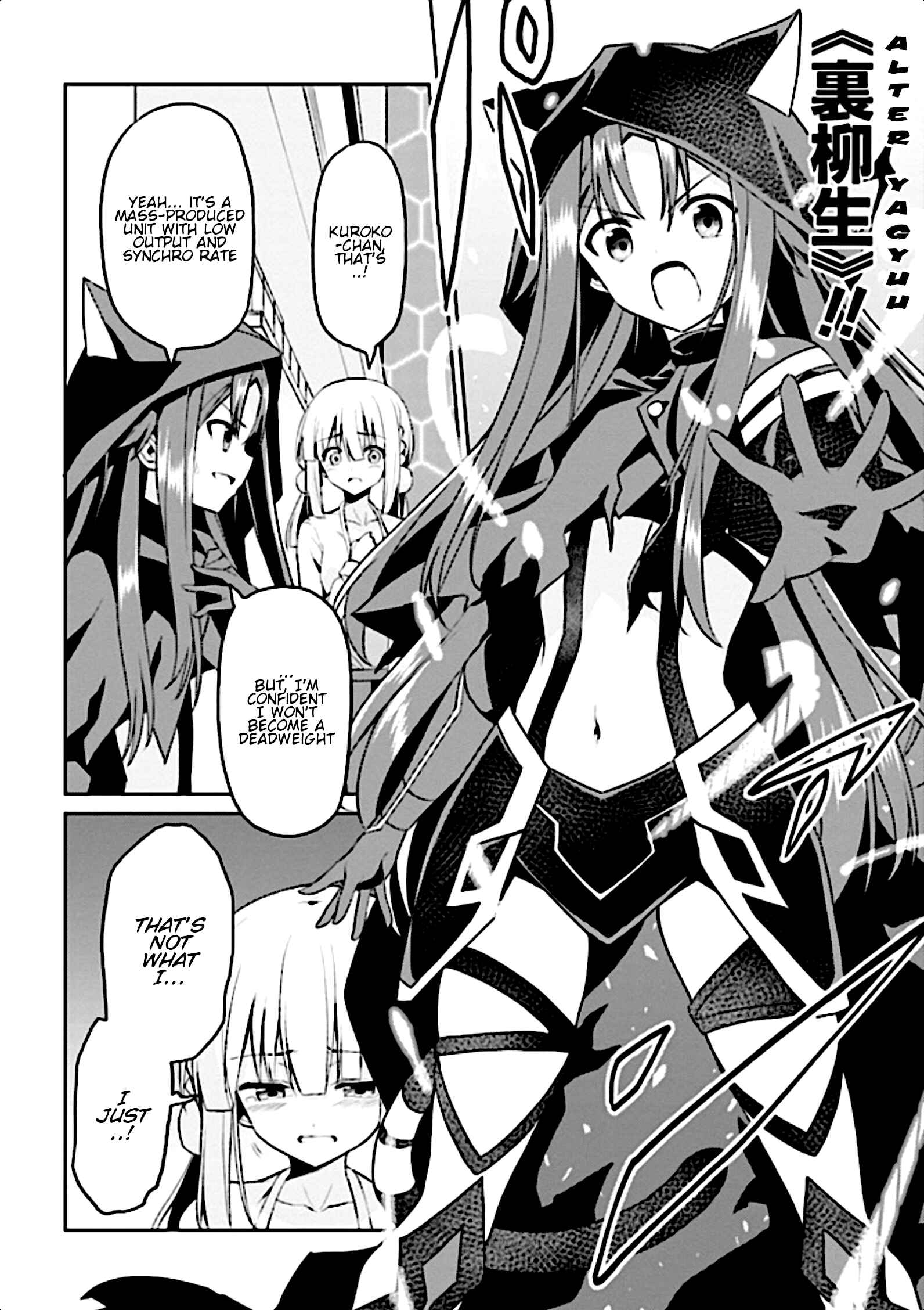 Page 30 Chapter 8 Risou no Musume Nara Sekai Saikyou Demo Kawaigatte Kuremasuka