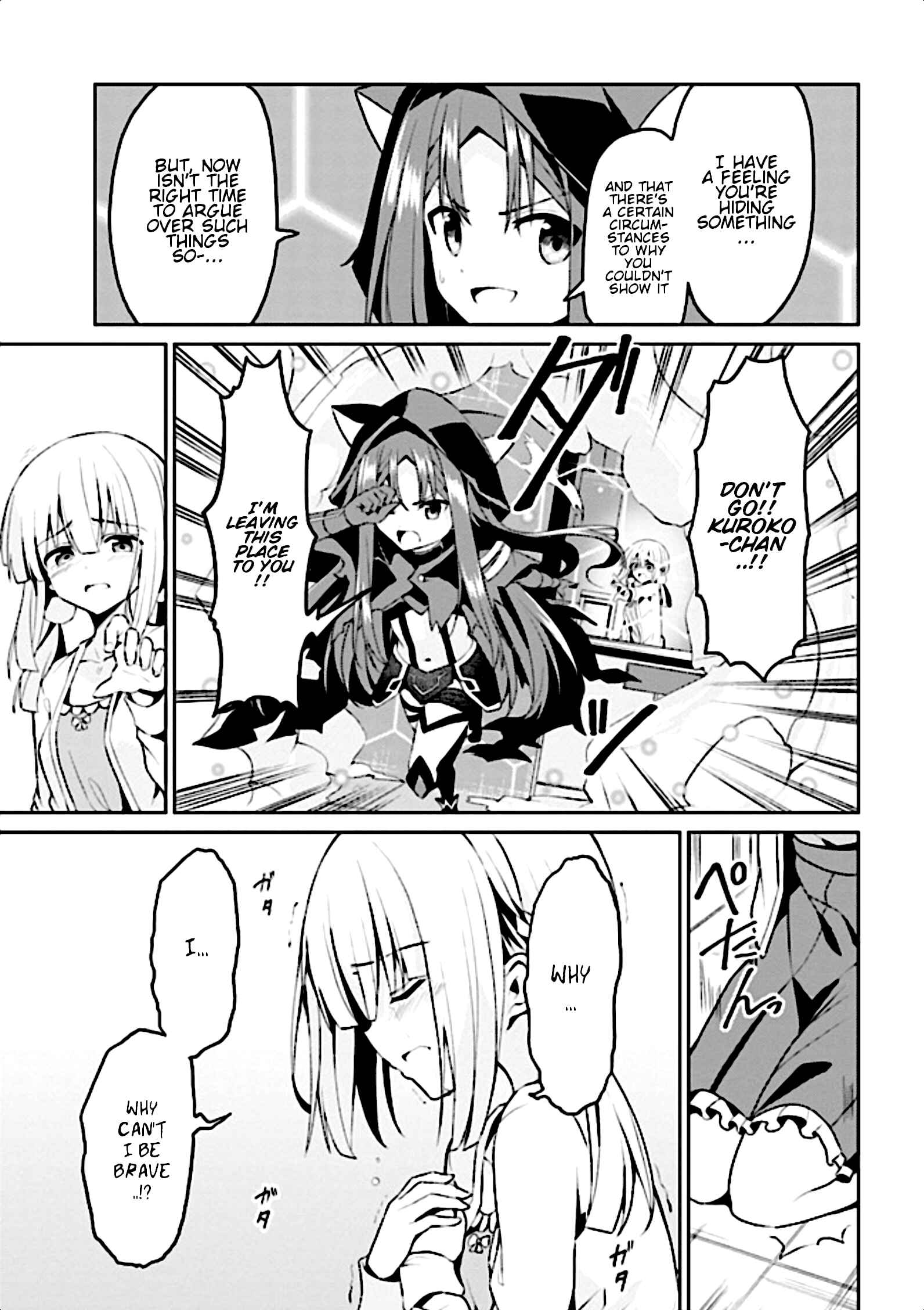Page 31 Chapter 8 Risou no Musume Nara Sekai Saikyou Demo Kawaigatte Kuremasuka