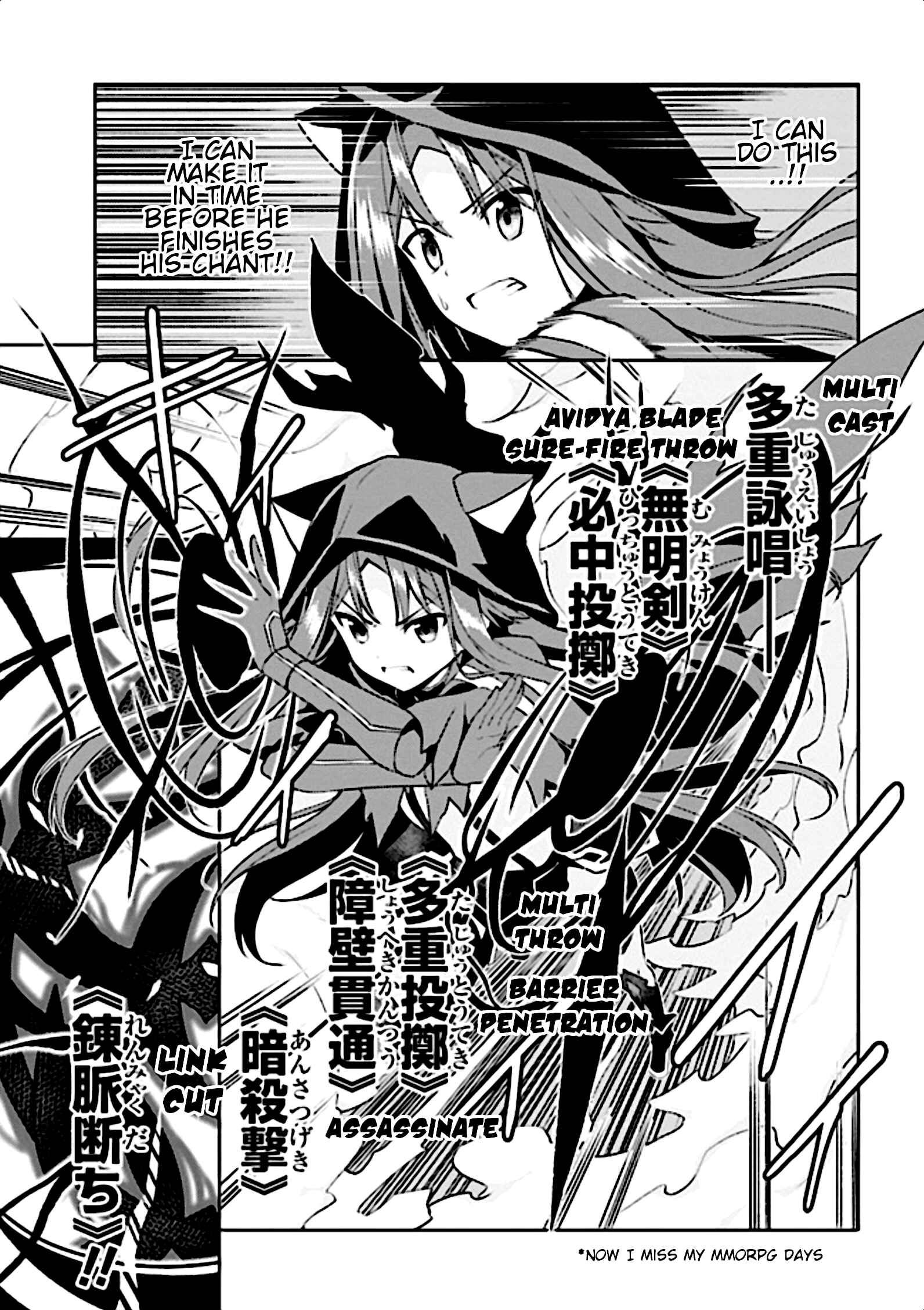Page 35 Chapter 8 Risou no Musume Nara Sekai Saikyou Demo Kawaigatte Kuremasuka