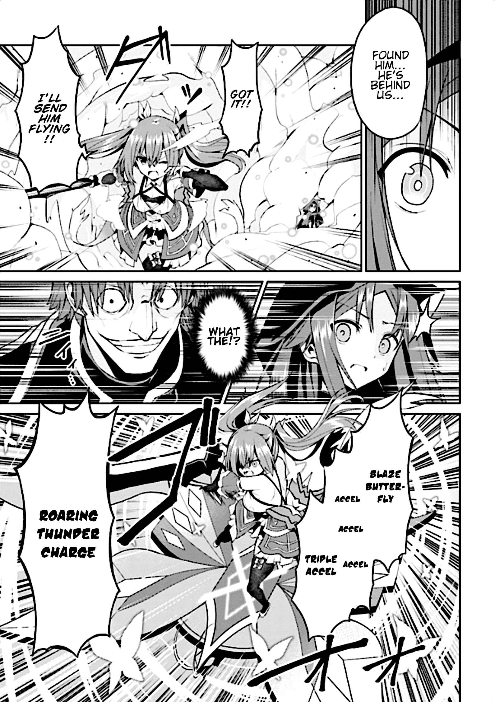 Page 37 Chapter 8 Risou no Musume Nara Sekai Saikyou Demo Kawaigatte Kuremasuka