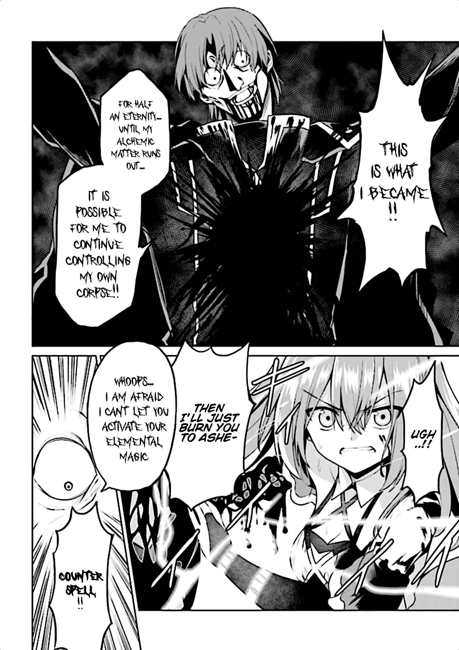 Page 42 Chapter 8 Risou no Musume Nara Sekai Saikyou Demo Kawaigatte Kuremasuka
