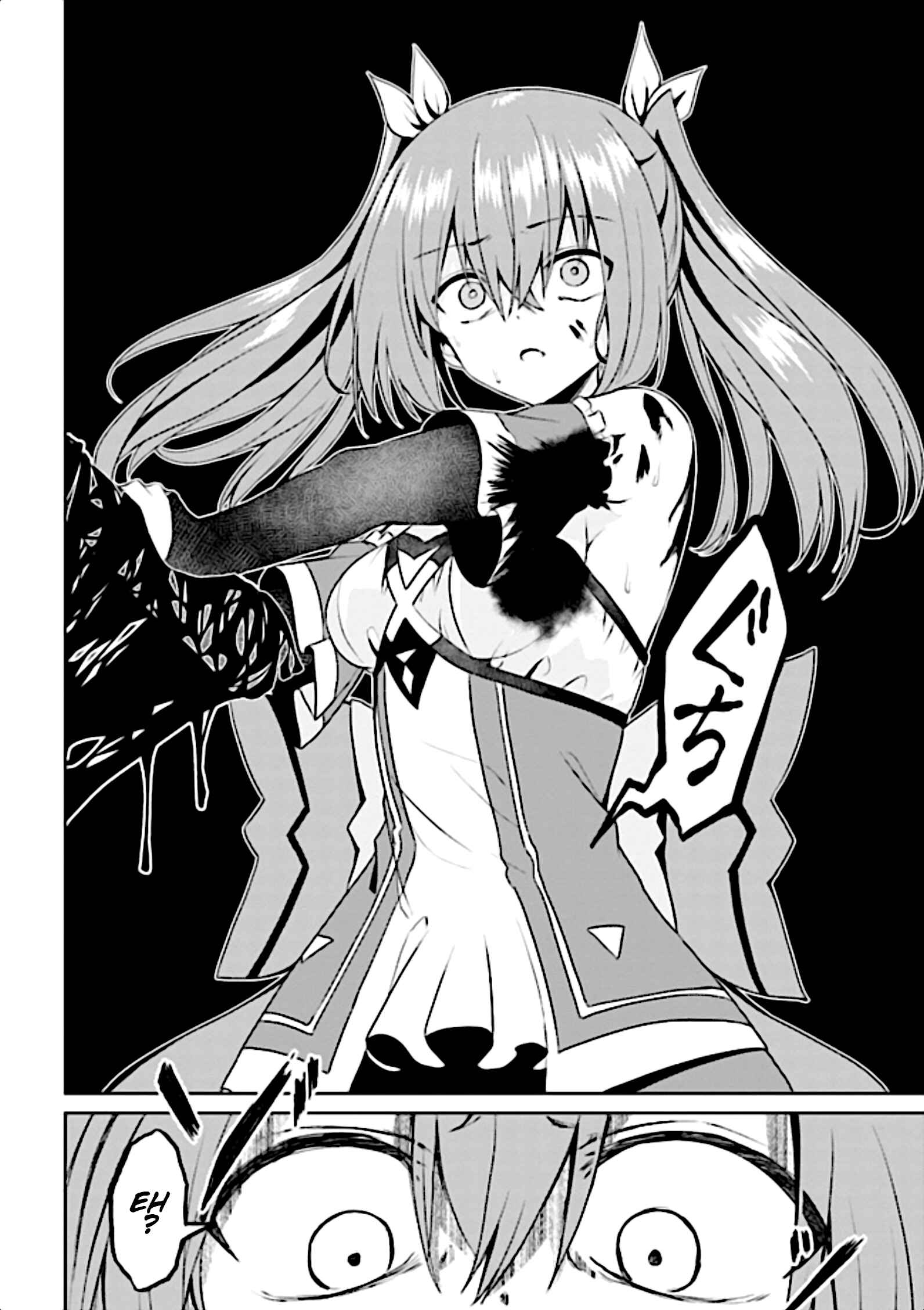 Page 46 Chapter 8 Risou no Musume Nara Sekai Saikyou Demo Kawaigatte Kuremasuka