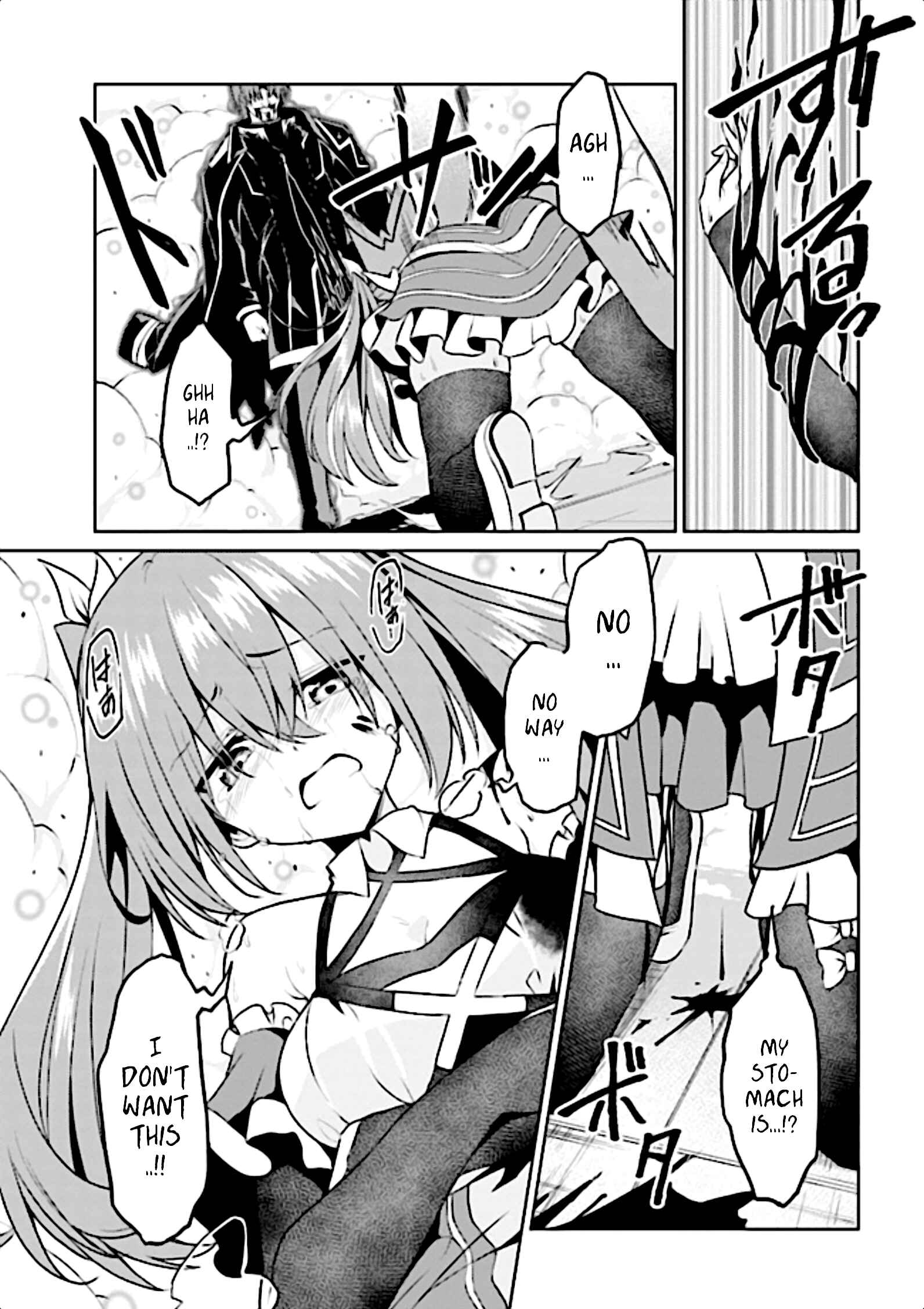 Page 47 Chapter 8 Risou no Musume Nara Sekai Saikyou Demo Kawaigatte Kuremasuka