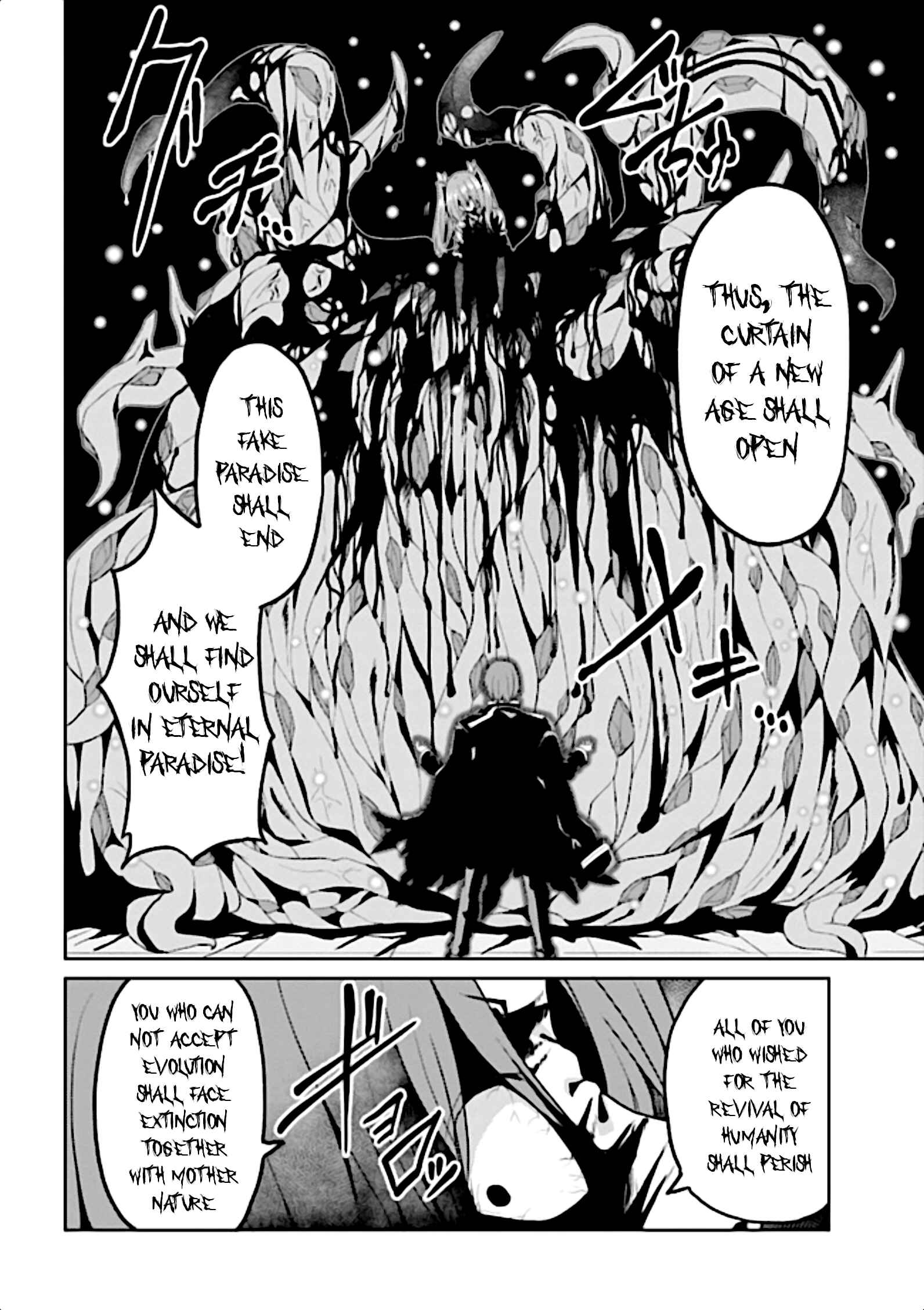Page 54 Chapter 8 Risou no Musume Nara Sekai Saikyou Demo Kawaigatte Kuremasuka