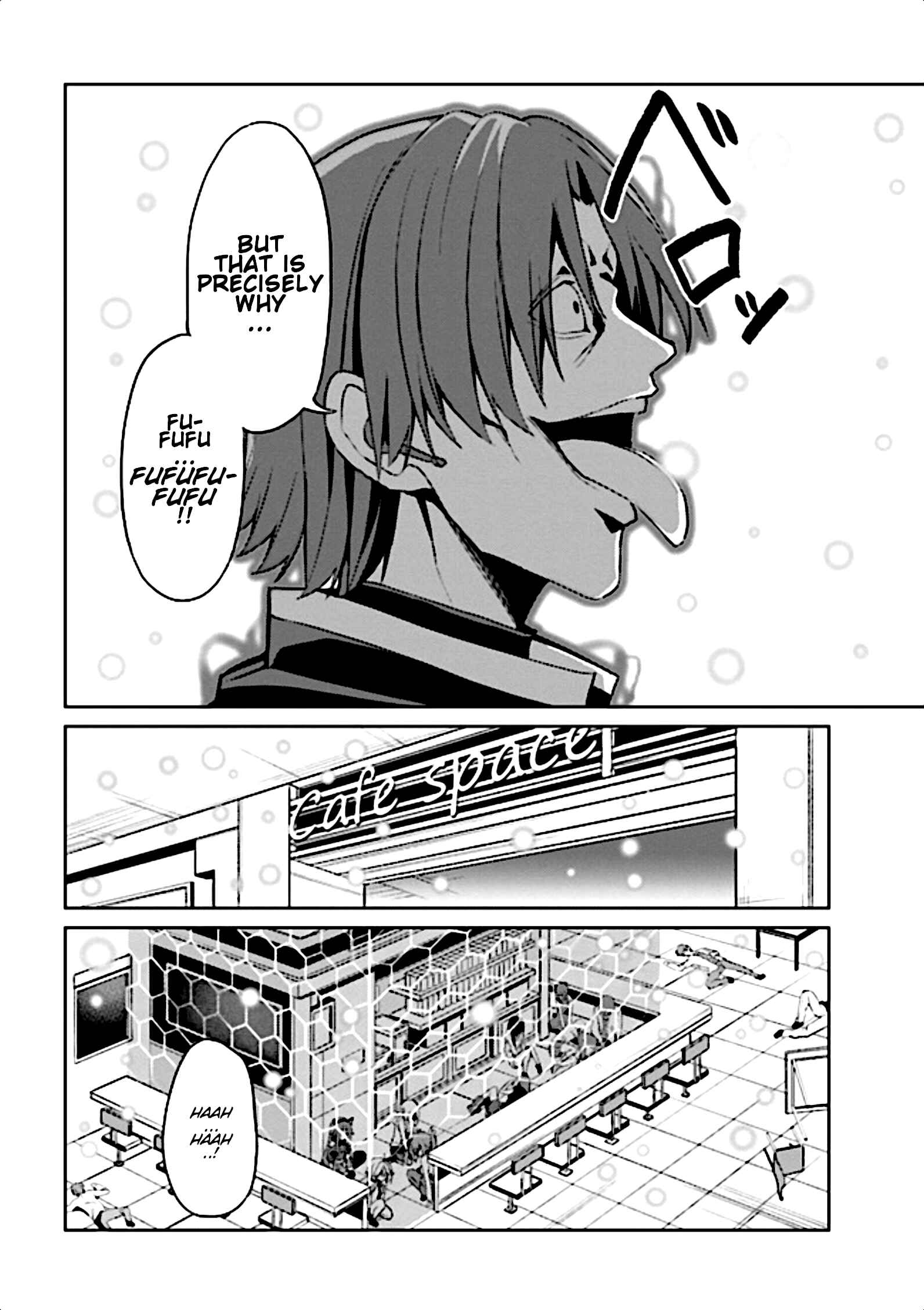 Page 7 Chapter 8 Risou no Musume Nara Sekai Saikyou Demo Kawaigatte Kuremasuka