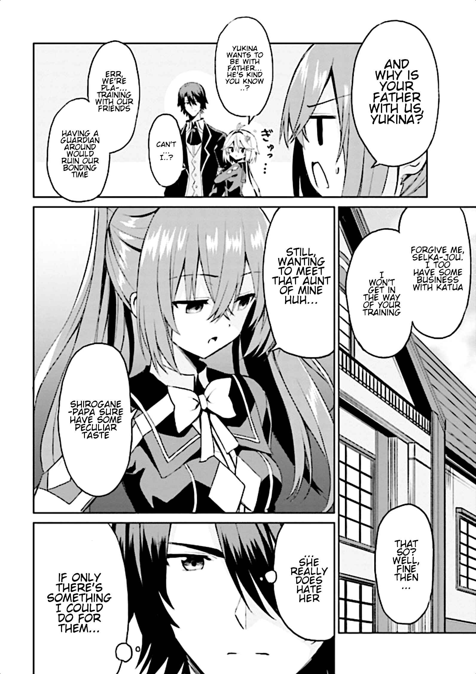Page 3 Chapter 6 Risou no Musume Nara Sekai Saikyou Demo Kawaigatte Kuremasuka