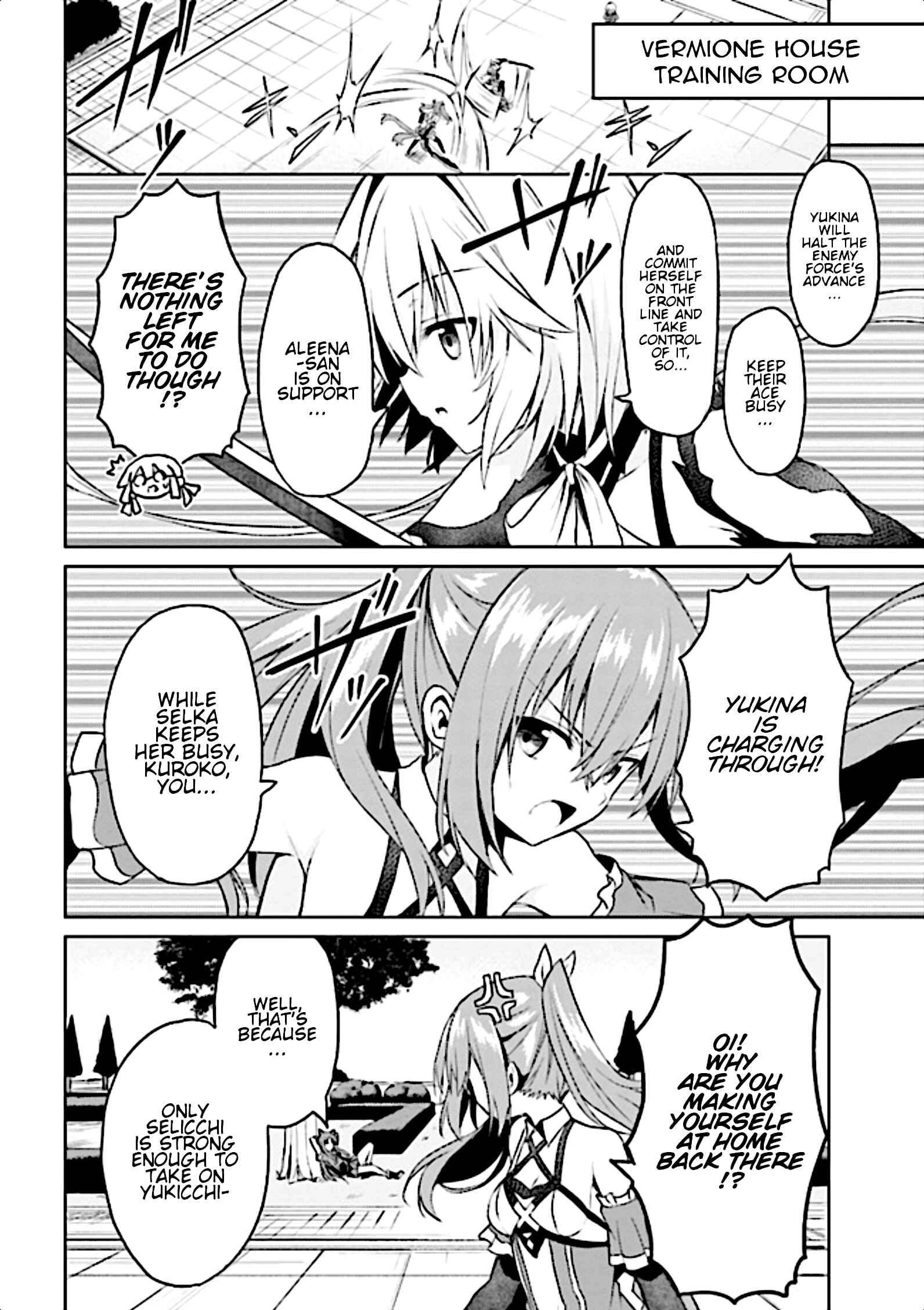 Page 5 Chapter 6 Risou no Musume Nara Sekai Saikyou Demo Kawaigatte Kuremasuka