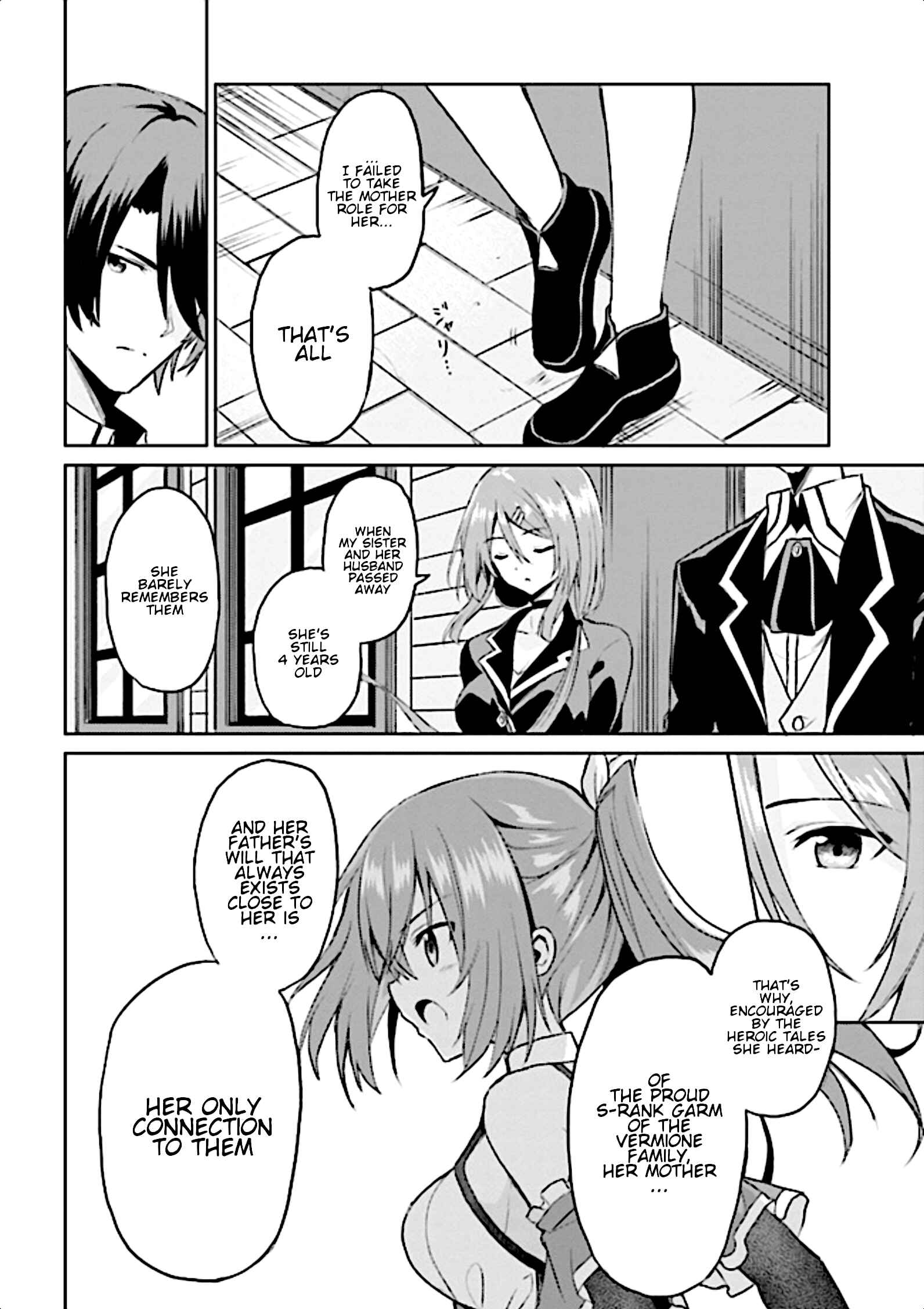 Page 7 Chapter 6 Risou no Musume Nara Sekai Saikyou Demo Kawaigatte Kuremasuka